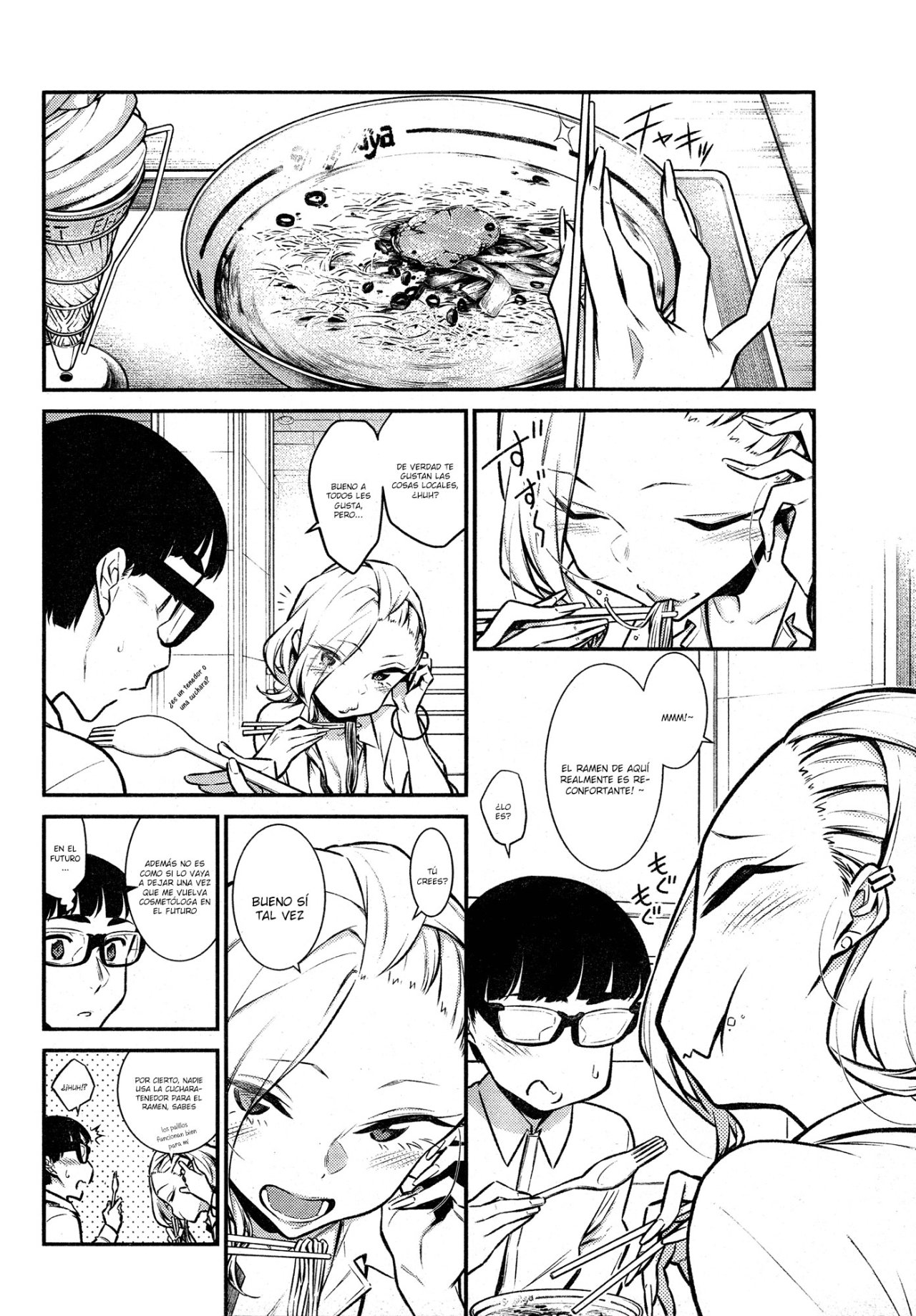 Yancha Gal no Anjou-san Capitulo 43 página 5