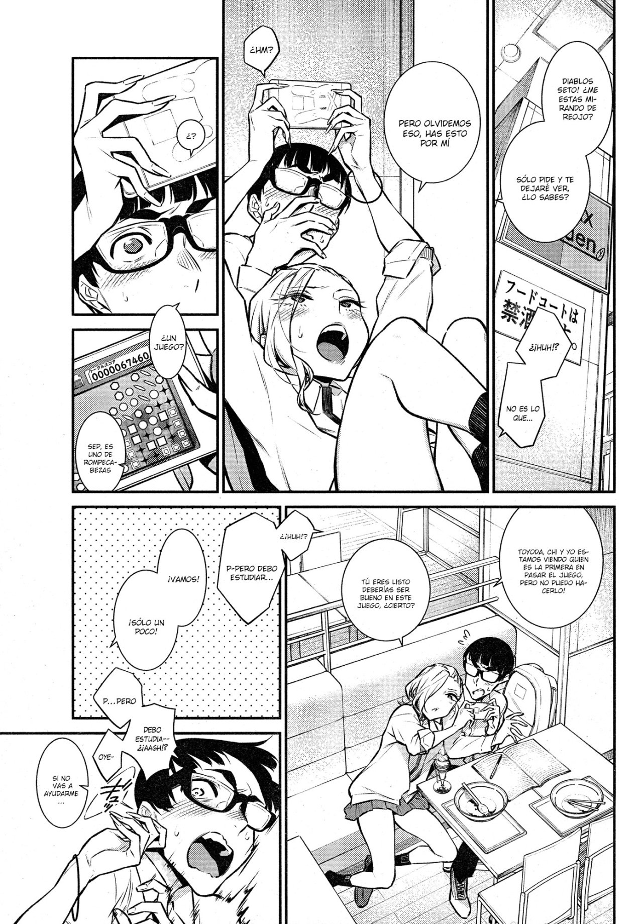 Yancha Gal no Anjou-san Capitulo 43 página 8