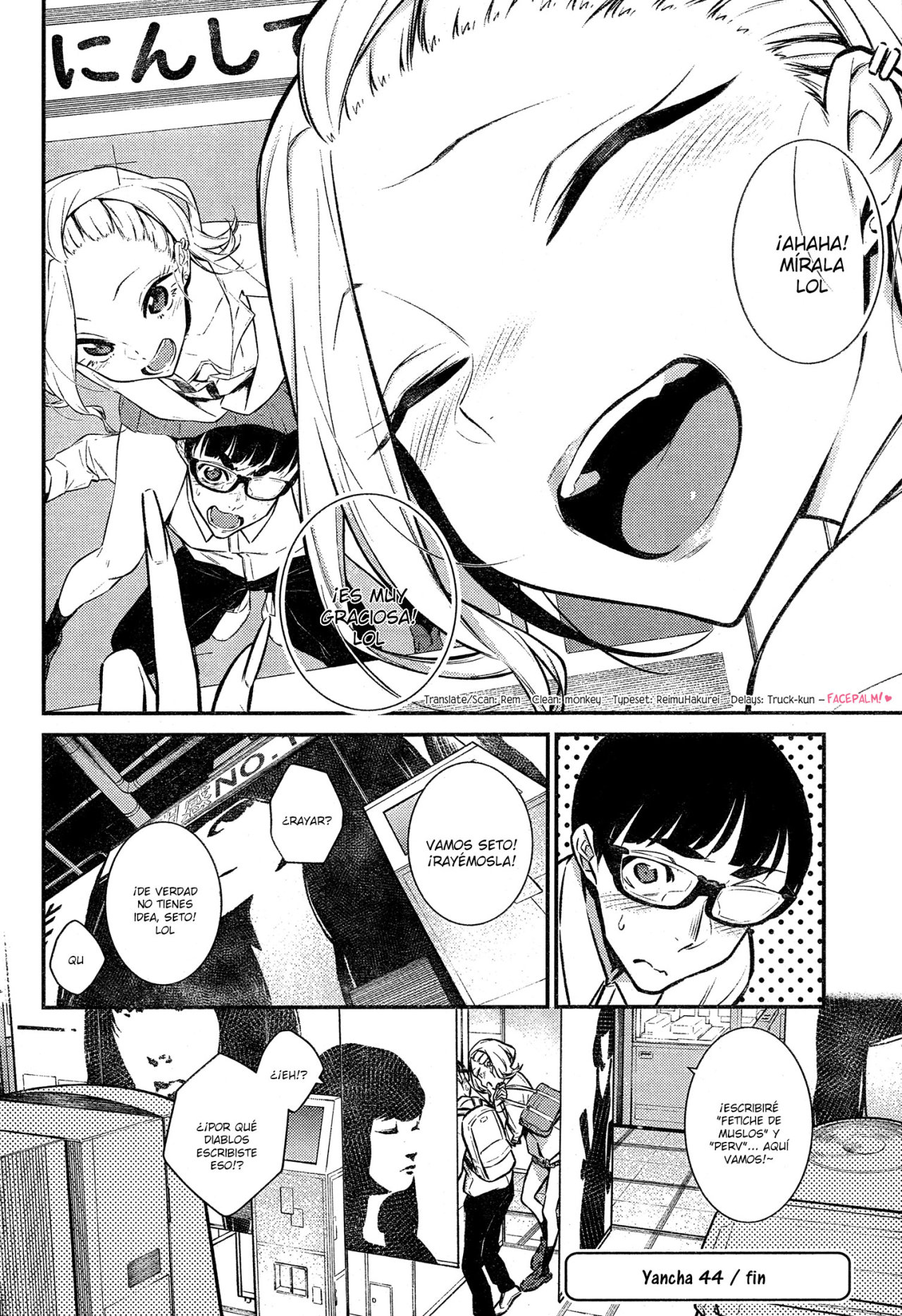 Yancha Gal no Anjou-san Capitulo 44 página 12