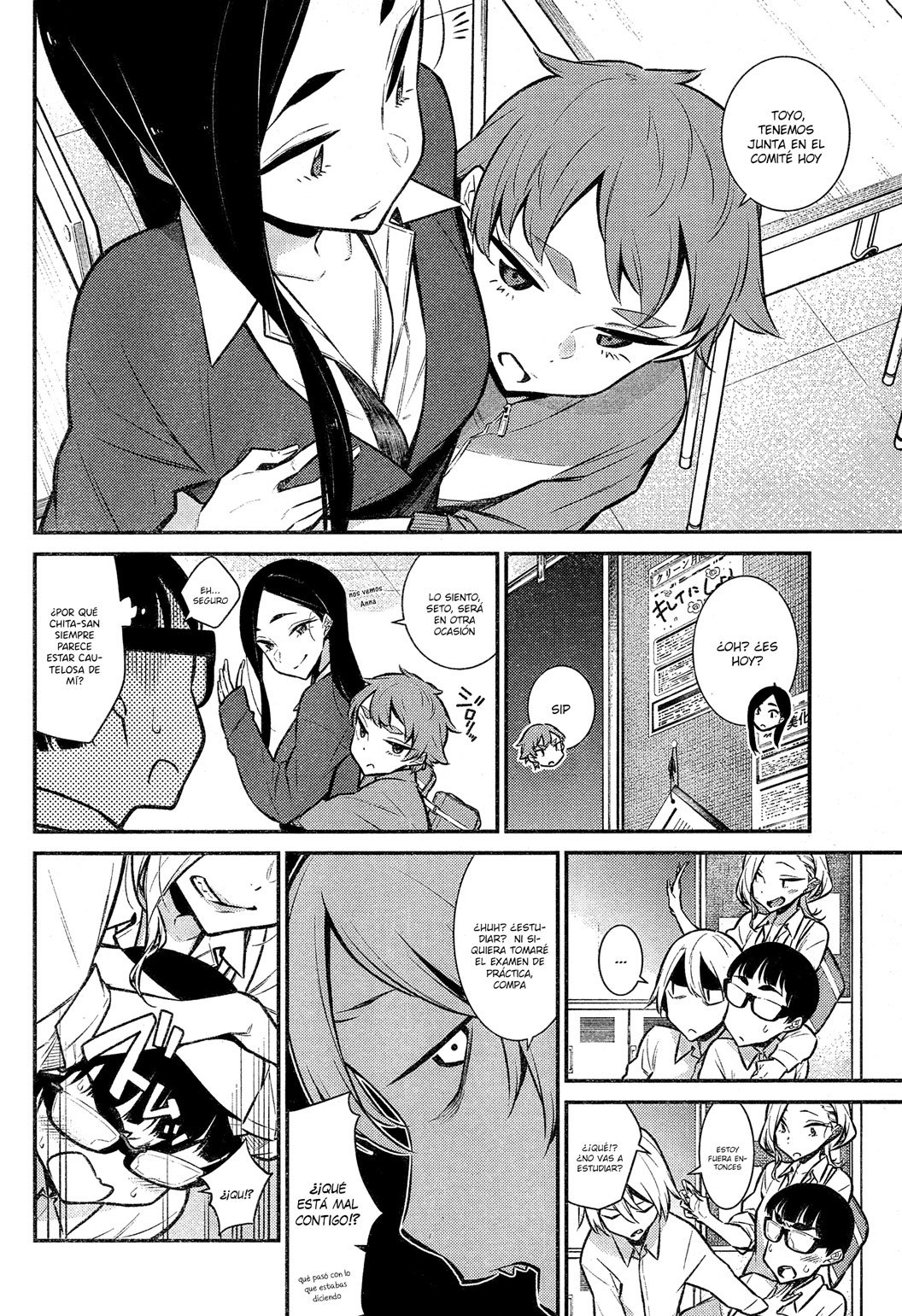 Yancha Gal no Anjou-san Capitulo 44 página 5