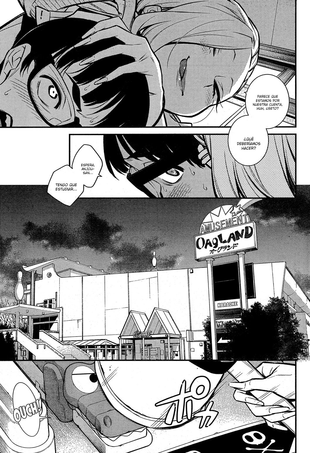 Yancha Gal no Anjou-san Capitulo 44 página 6