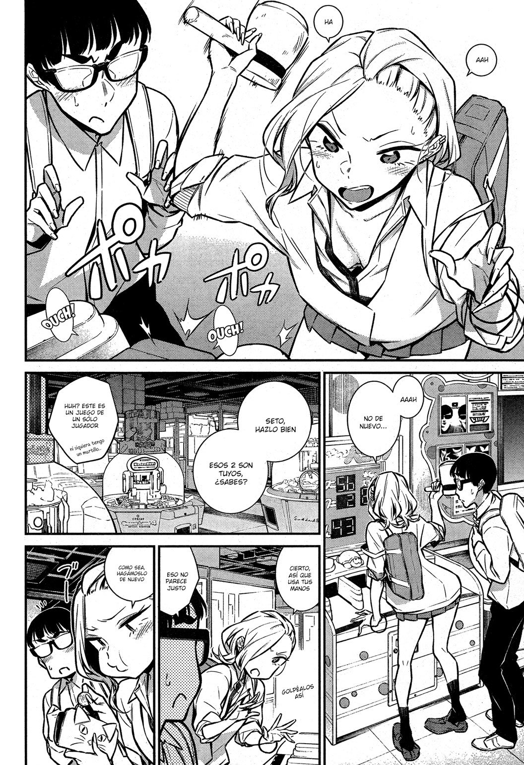 Yancha Gal no Anjou-san Capitulo 44 página 7