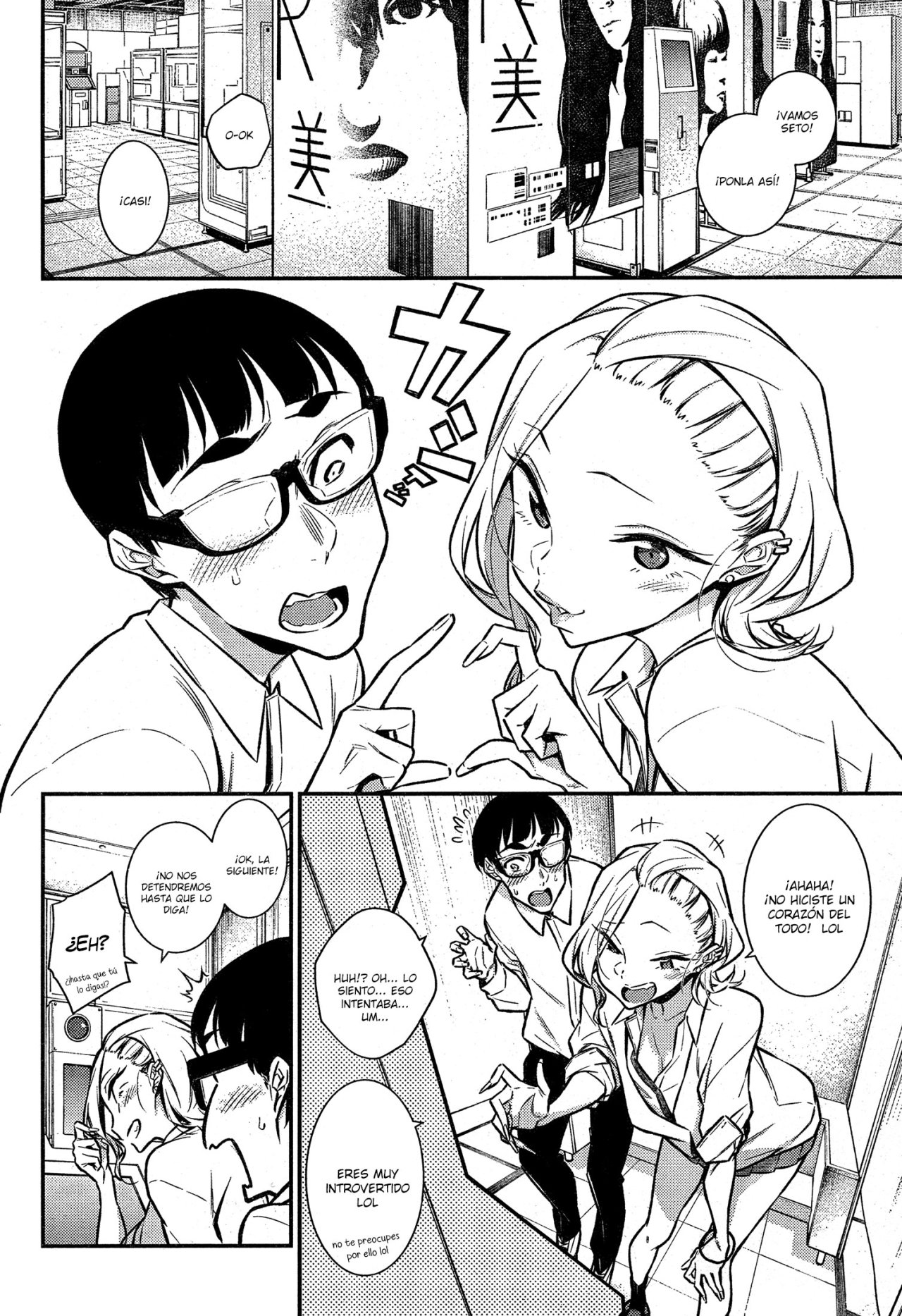 Yancha Gal no Anjou-san Capitulo 44 página 9