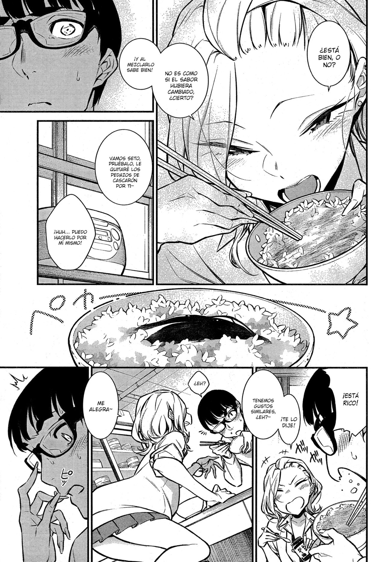Yancha Gal no Anjou-san Capitulo 45 página 12