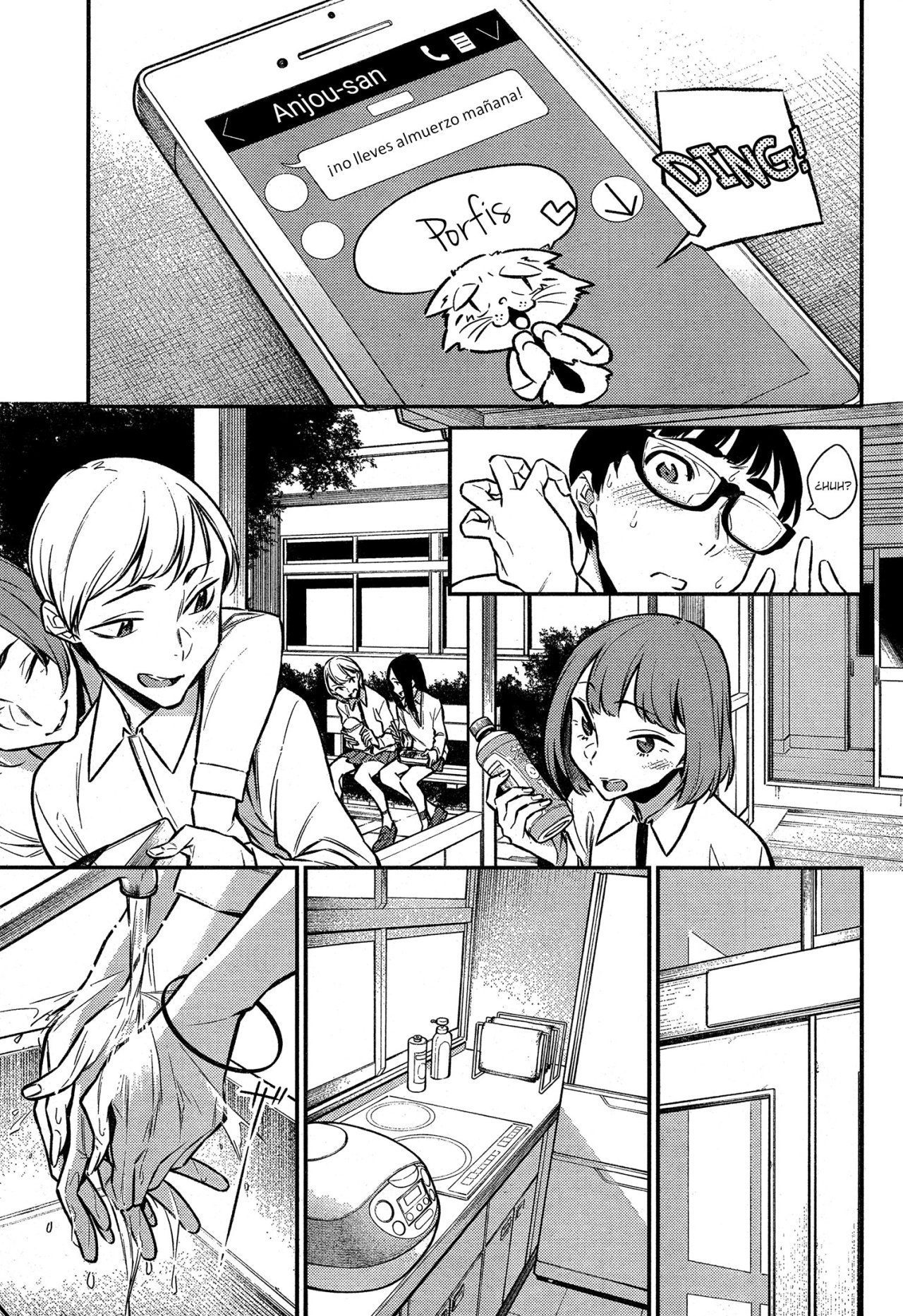 Yancha Gal no Anjou-san Capitulo 45 página 4