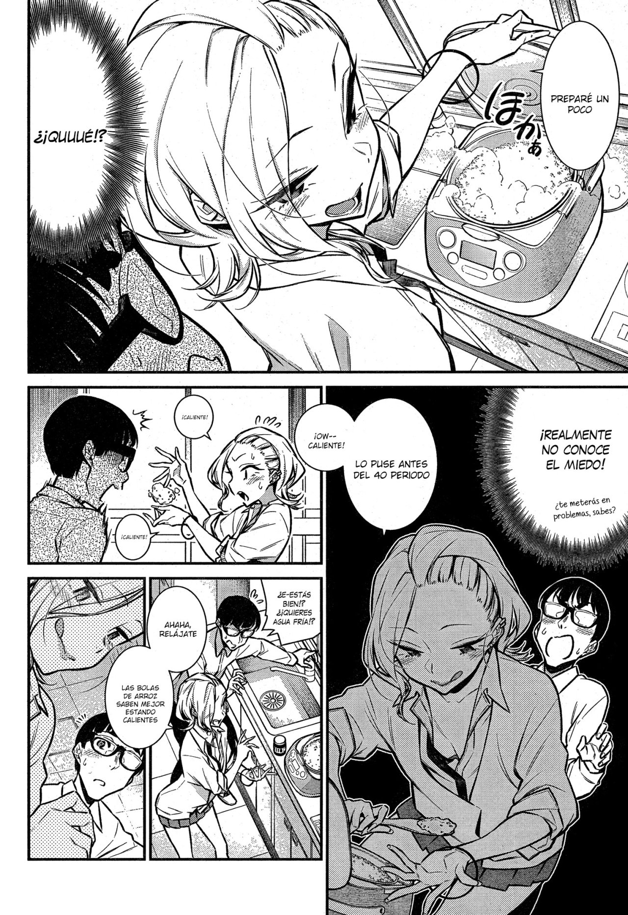 Yancha Gal no Anjou-san Capitulo 45 página 7