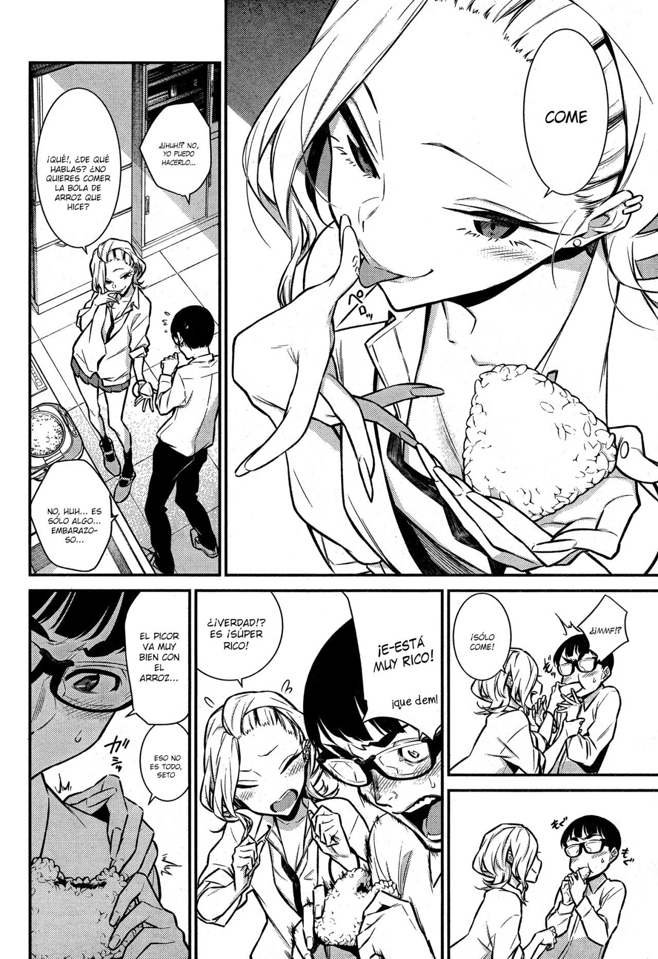 Yancha Gal no Anjou-san Capitulo 45 página 9