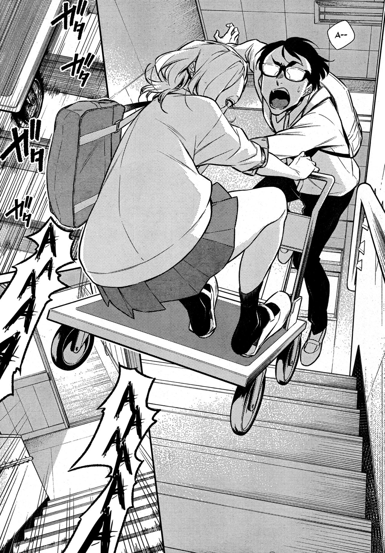 Yancha Gal no Anjou-san Capitulo 46 página 12