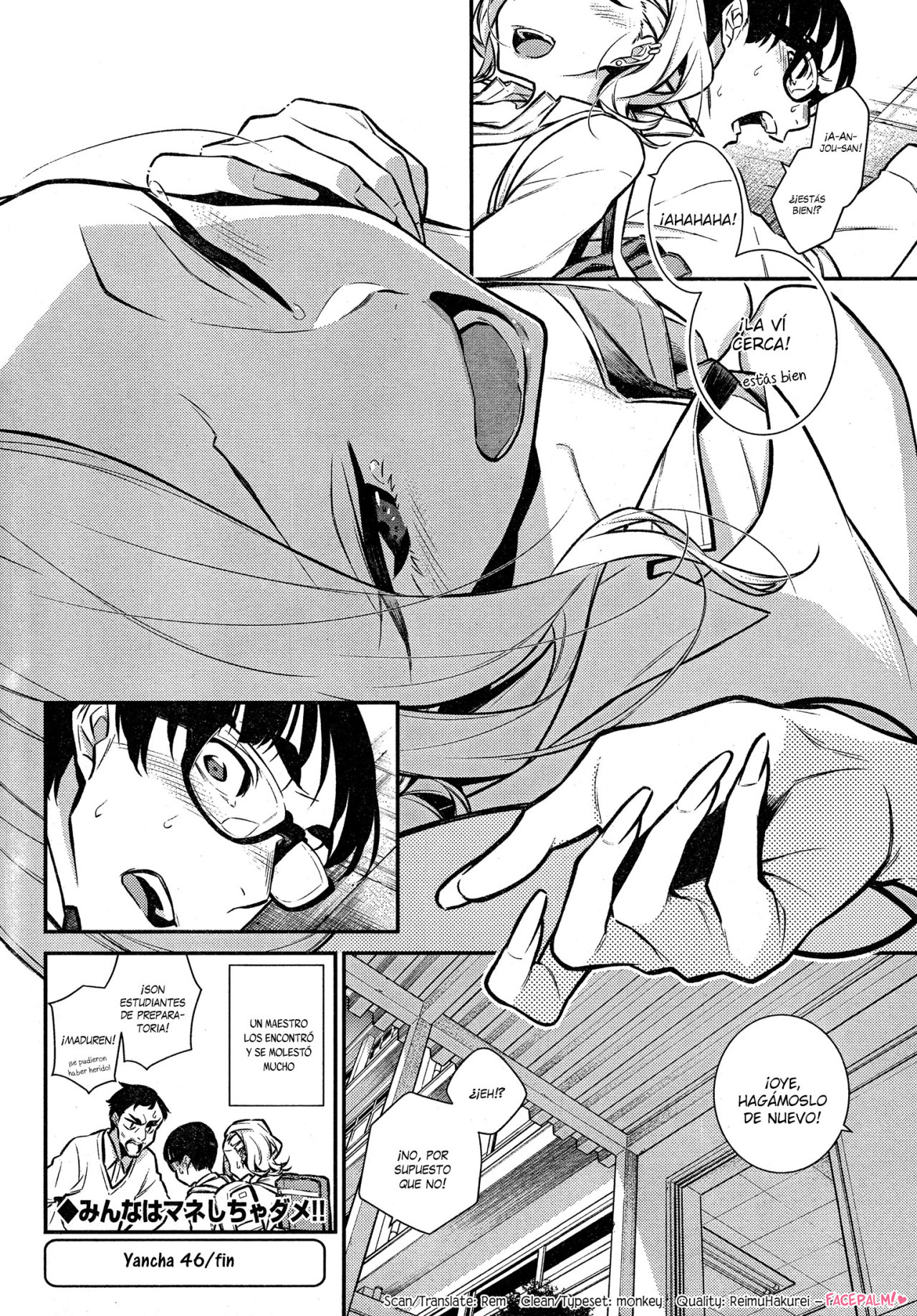Yancha Gal no Anjou-san Capitulo 46 página 14