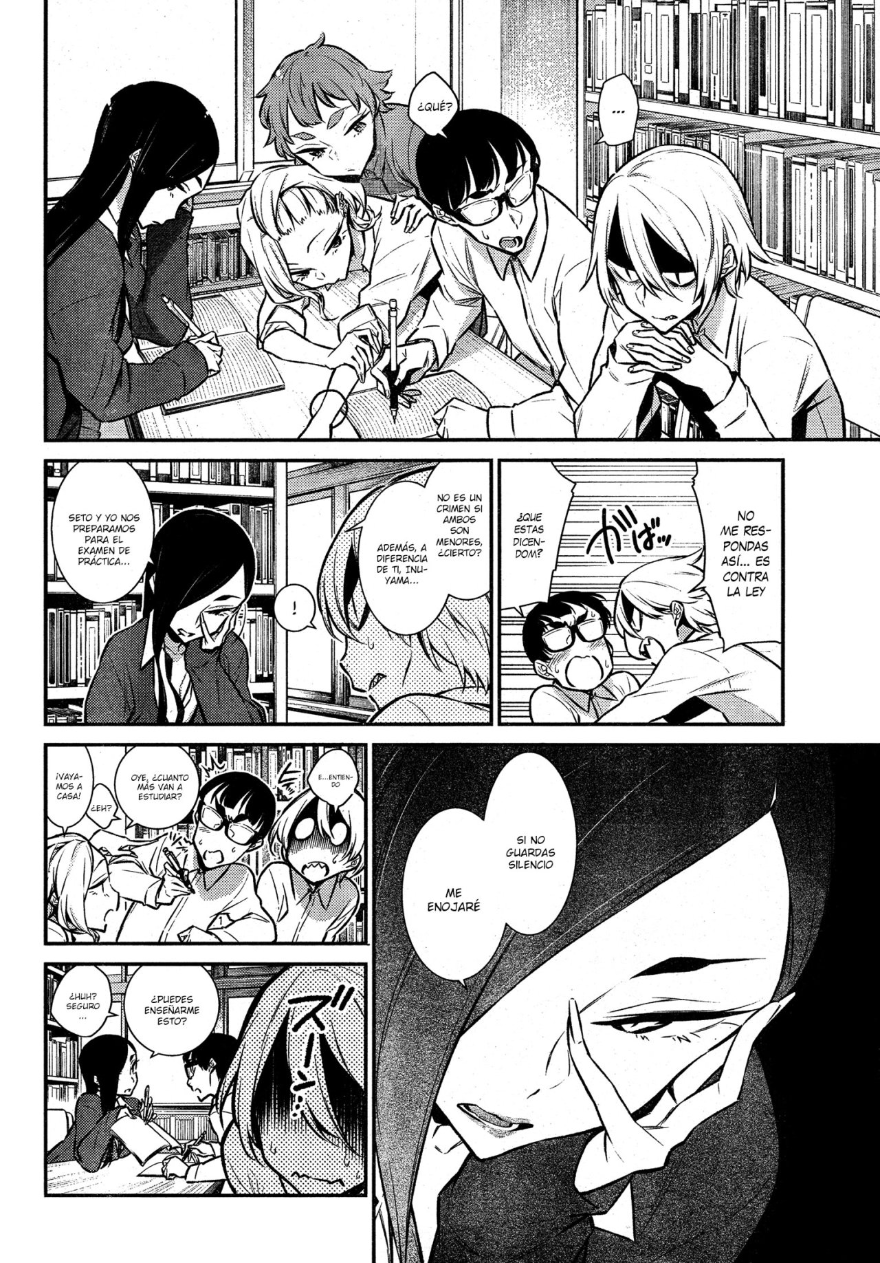Yancha Gal no Anjou-san Capitulo 46 página 3