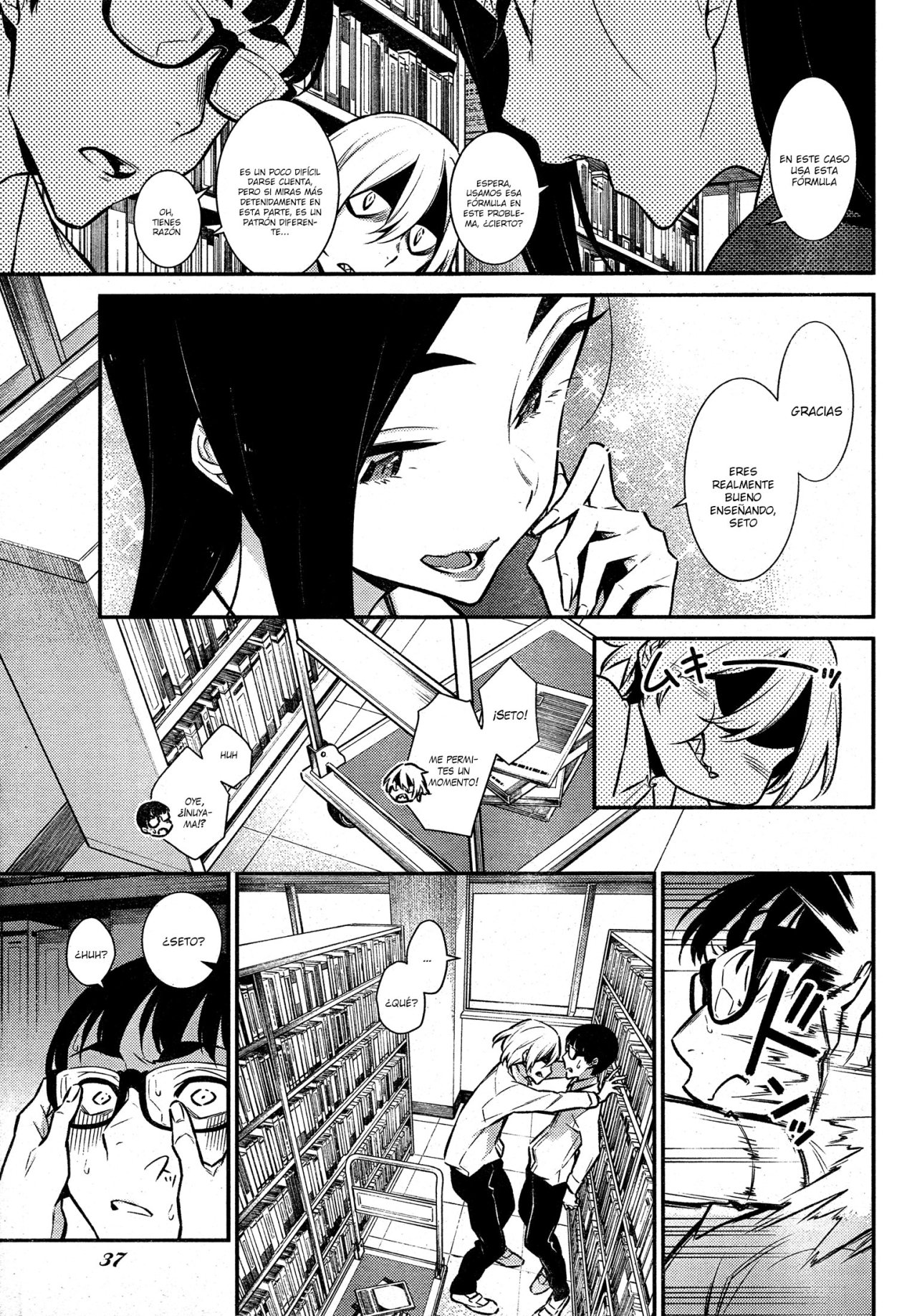 Yancha Gal no Anjou-san Capitulo 46 página 4