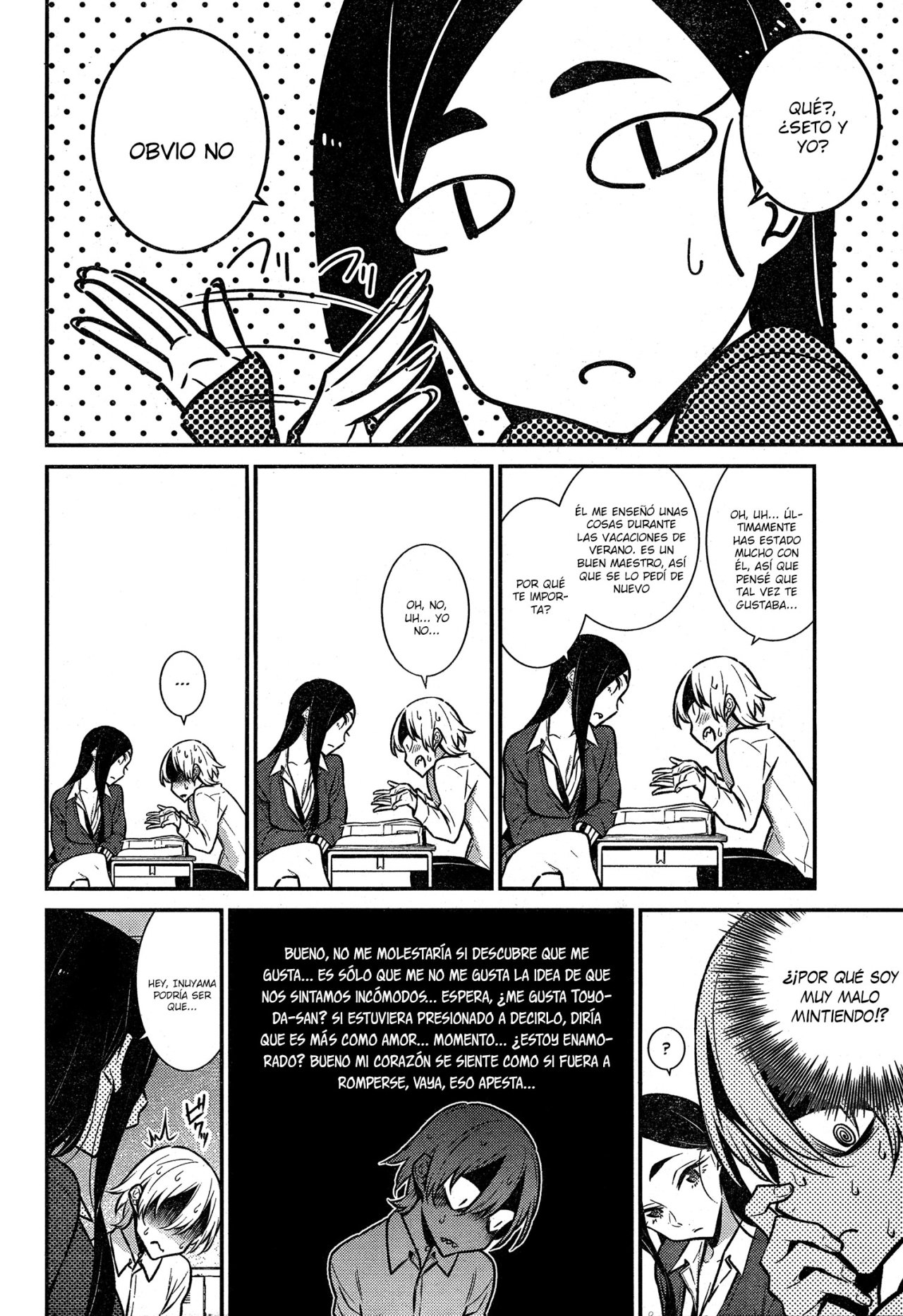 Yancha Gal no Anjou-san Capitulo 47 página 13