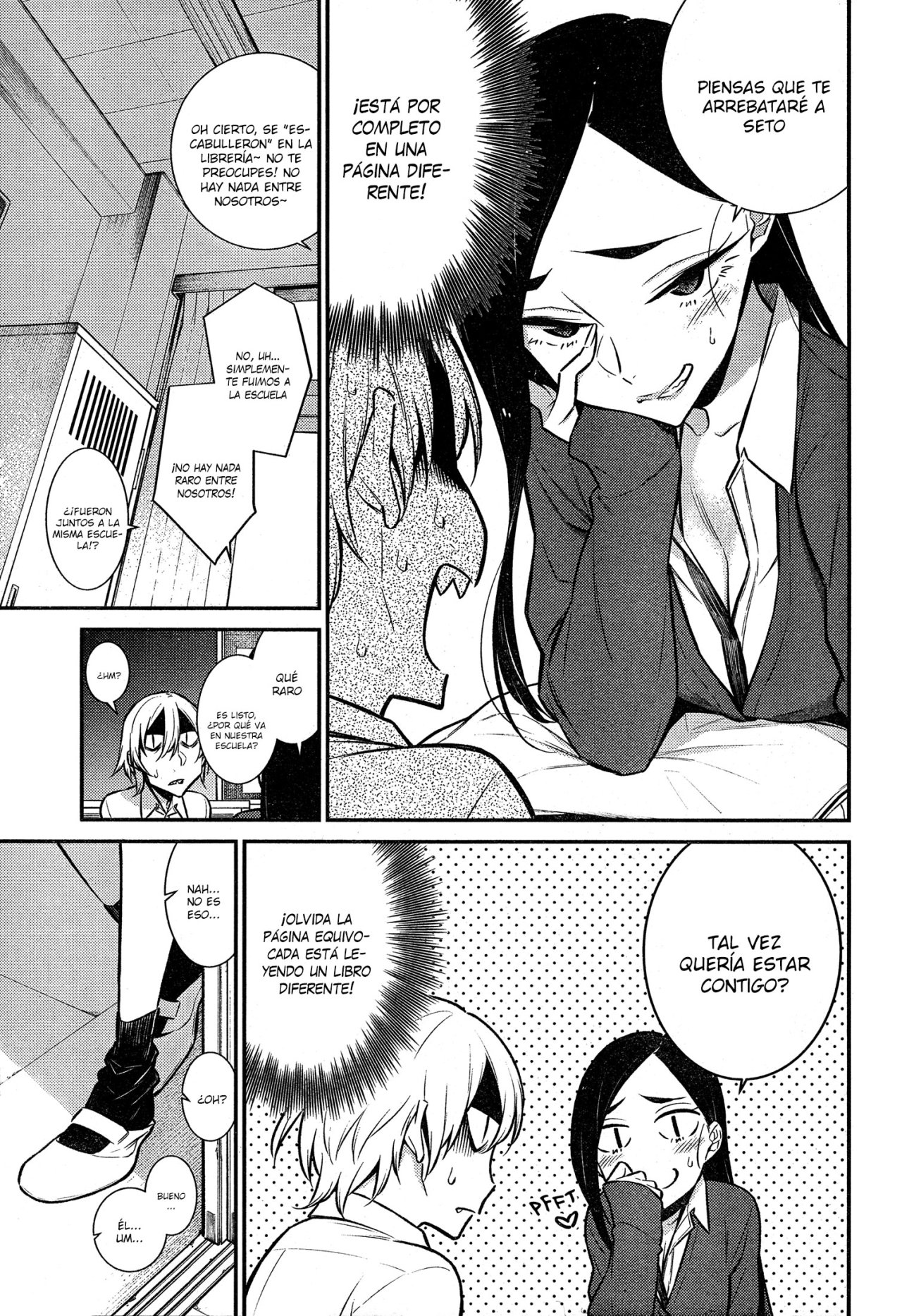 Yancha Gal no Anjou-san Capitulo 47 página 14