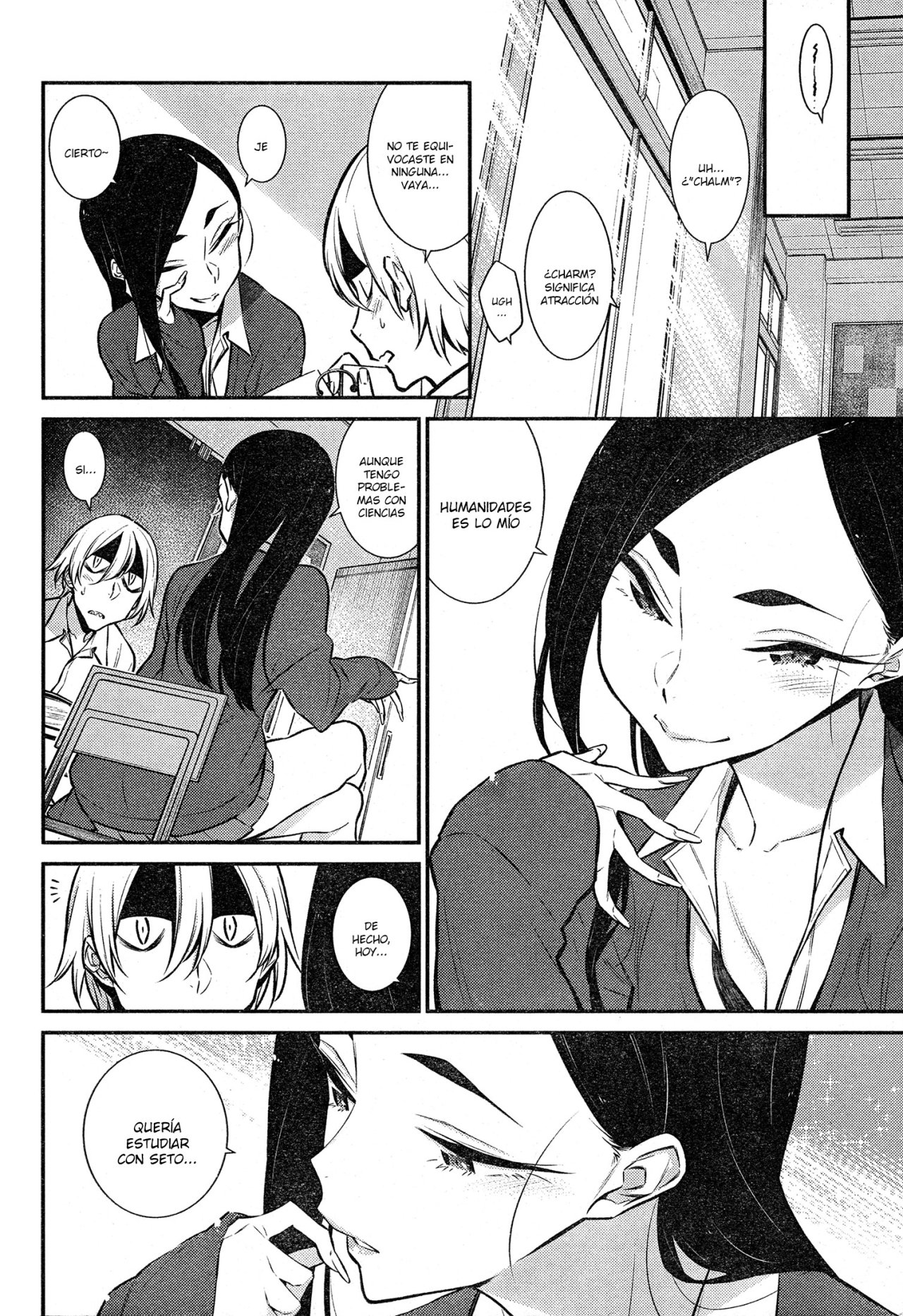 Yancha Gal no Anjou-san Capitulo 47 página 5