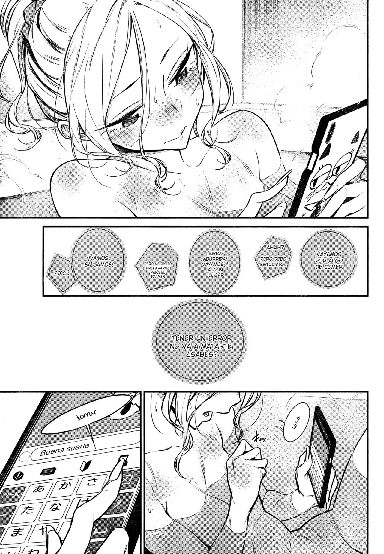 Yancha Gal no Anjou-san Capitulo 48 página 4