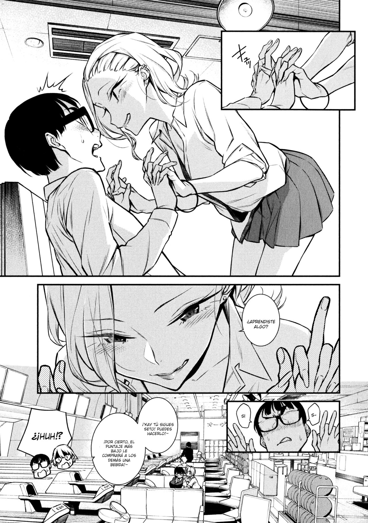 Yancha Gal no Anjou-san Capitulo 49 página 11