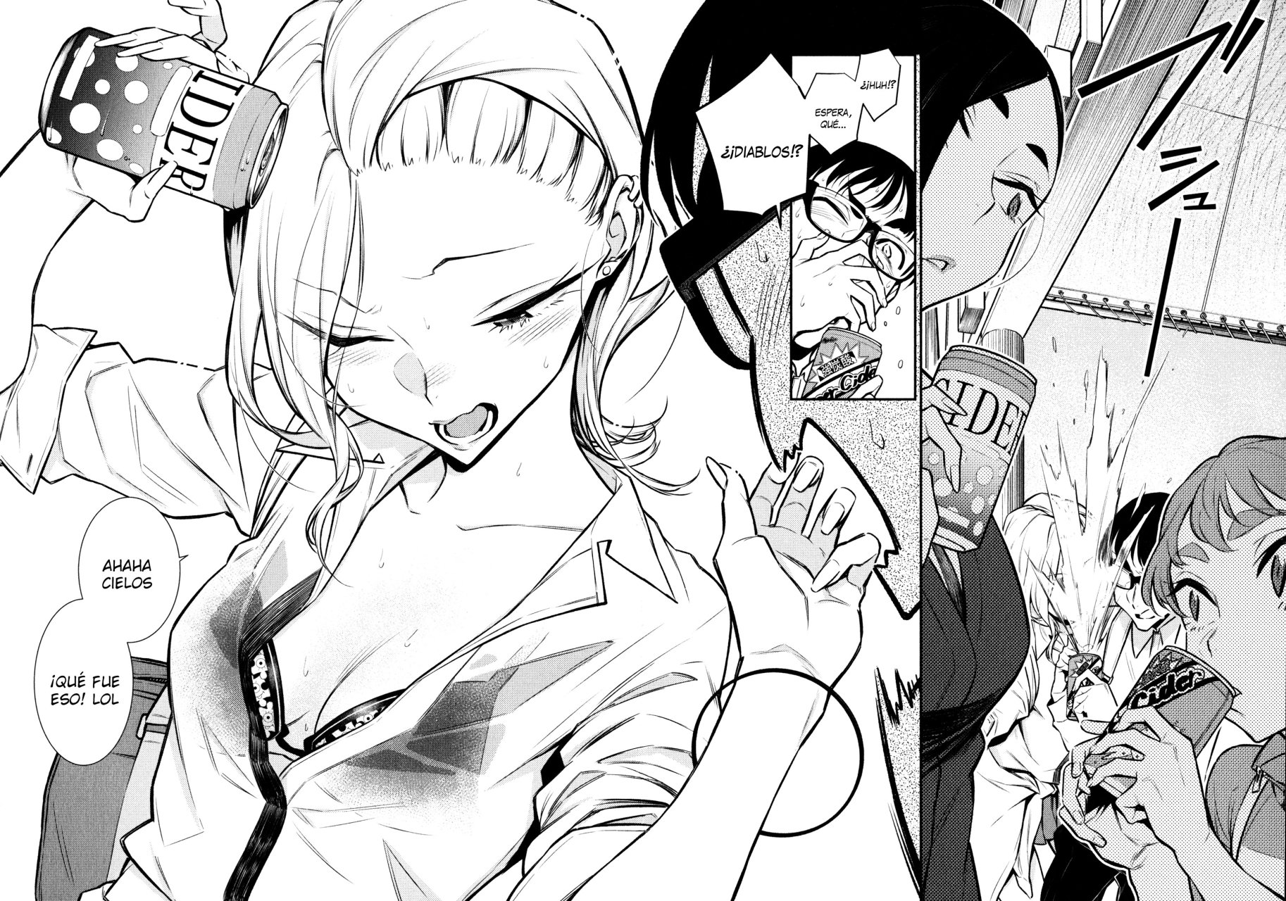 Yancha Gal no Anjou-san Capitulo 49 página 14