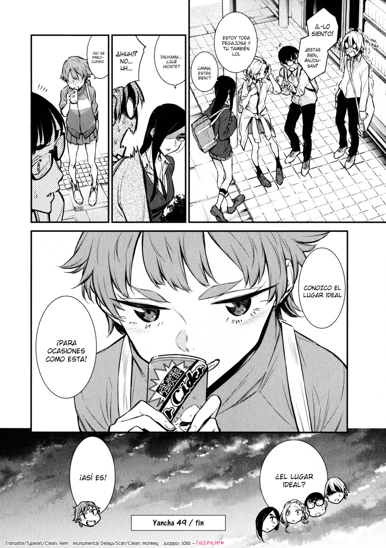Yancha Gal no Anjou-san Capitulo 49 página 15