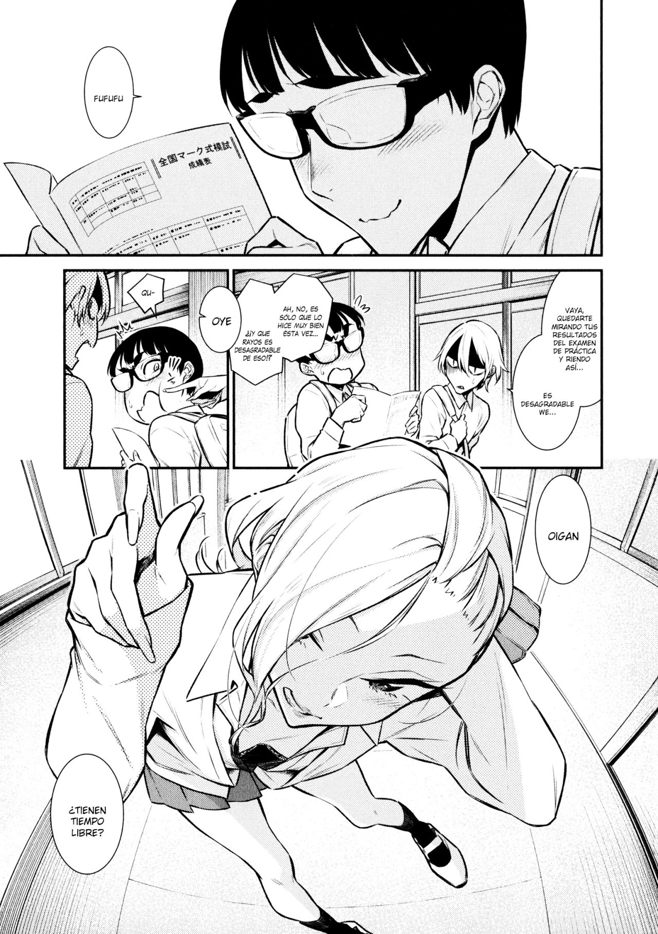Yancha Gal no Anjou-san Capitulo 49 página 2