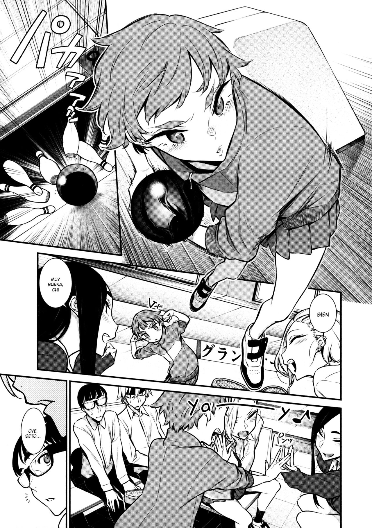 Yancha Gal no Anjou-san Capitulo 49 página 4