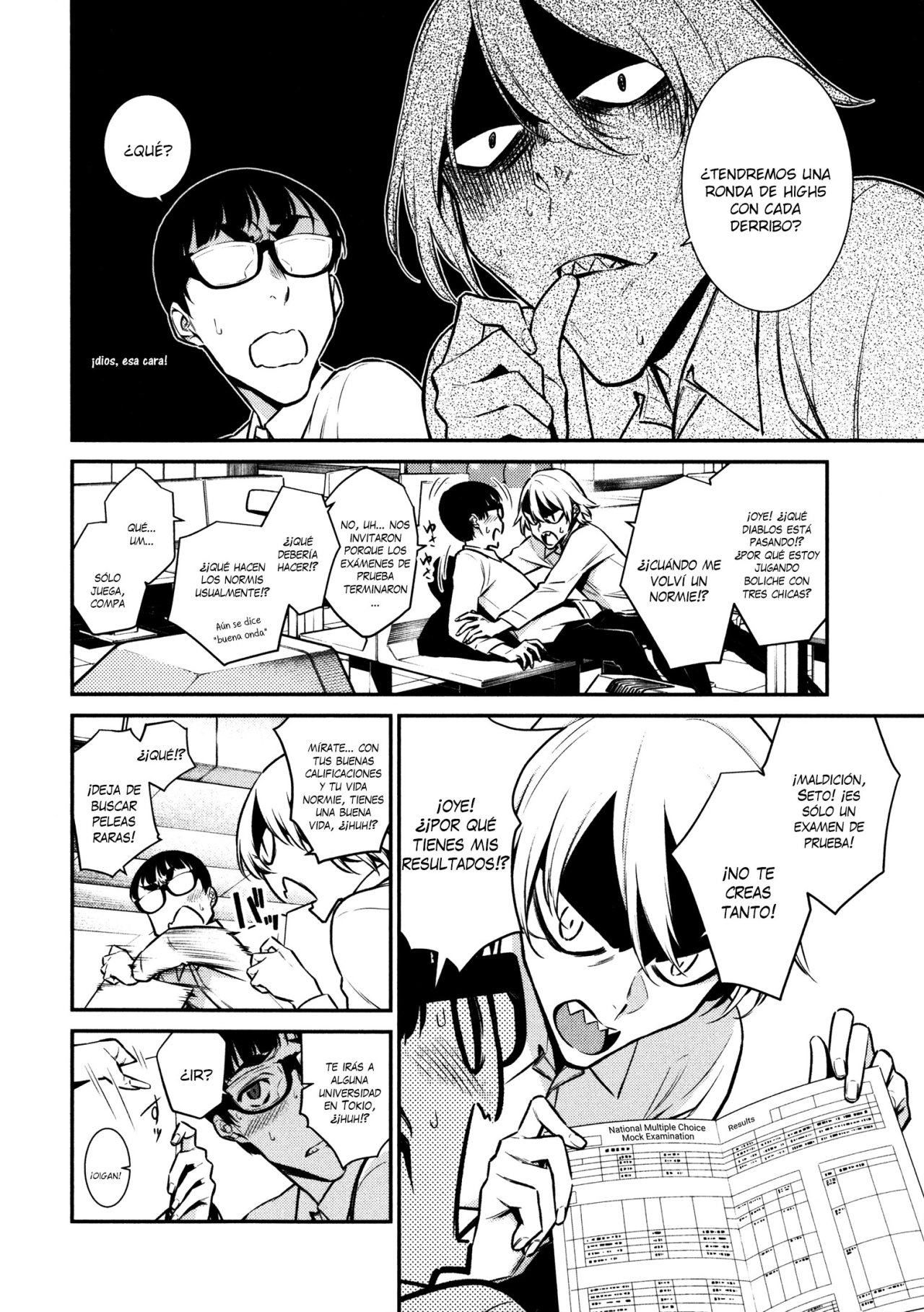 Yancha Gal no Anjou-san Capitulo 49 página 5