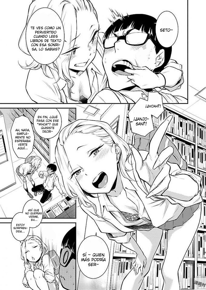 Yancha Gal no Anjou-san Capitulo 5: Anjou-san de compras página 4