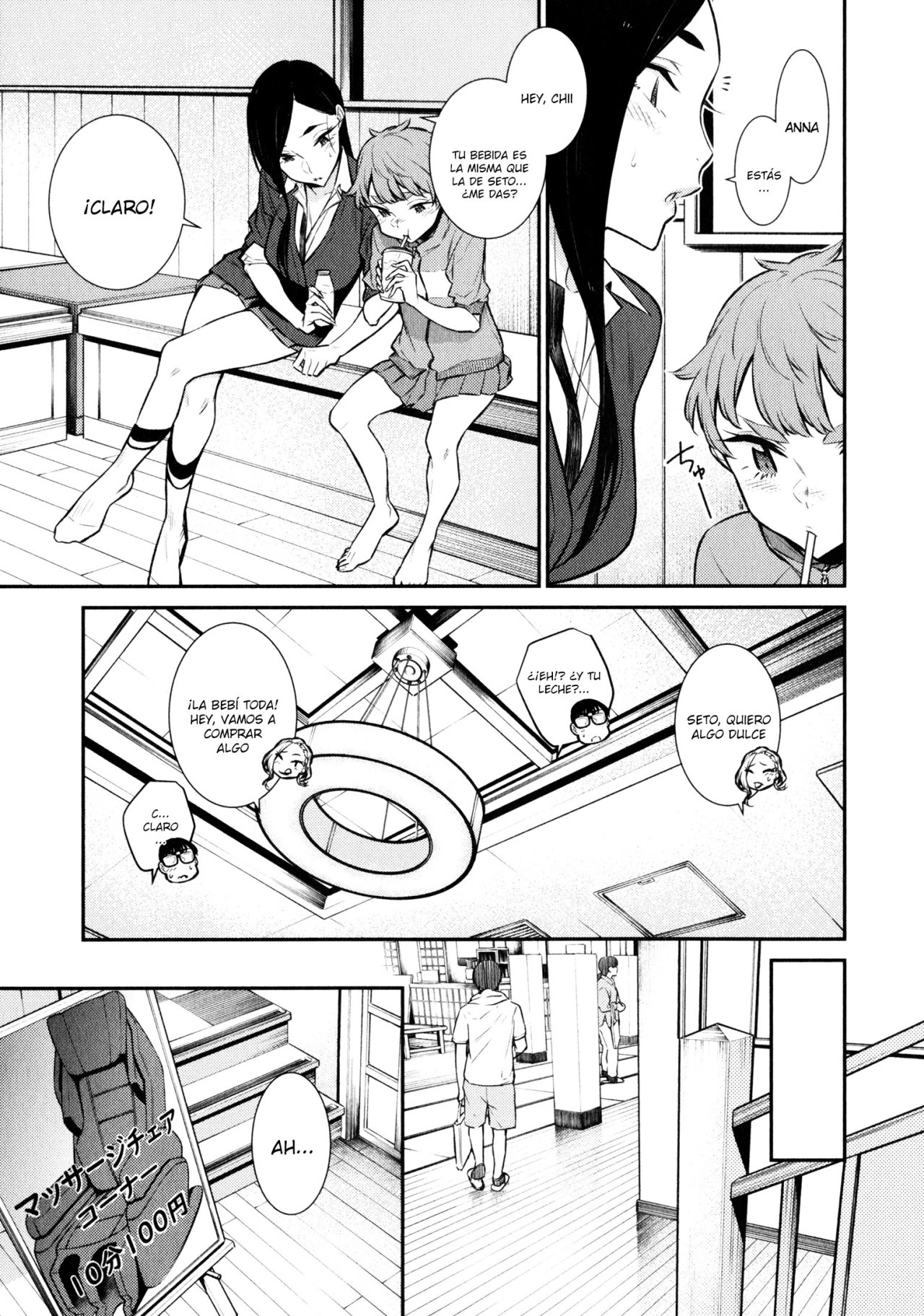 Yancha Gal no Anjou-san Capitulo 50 página 10
