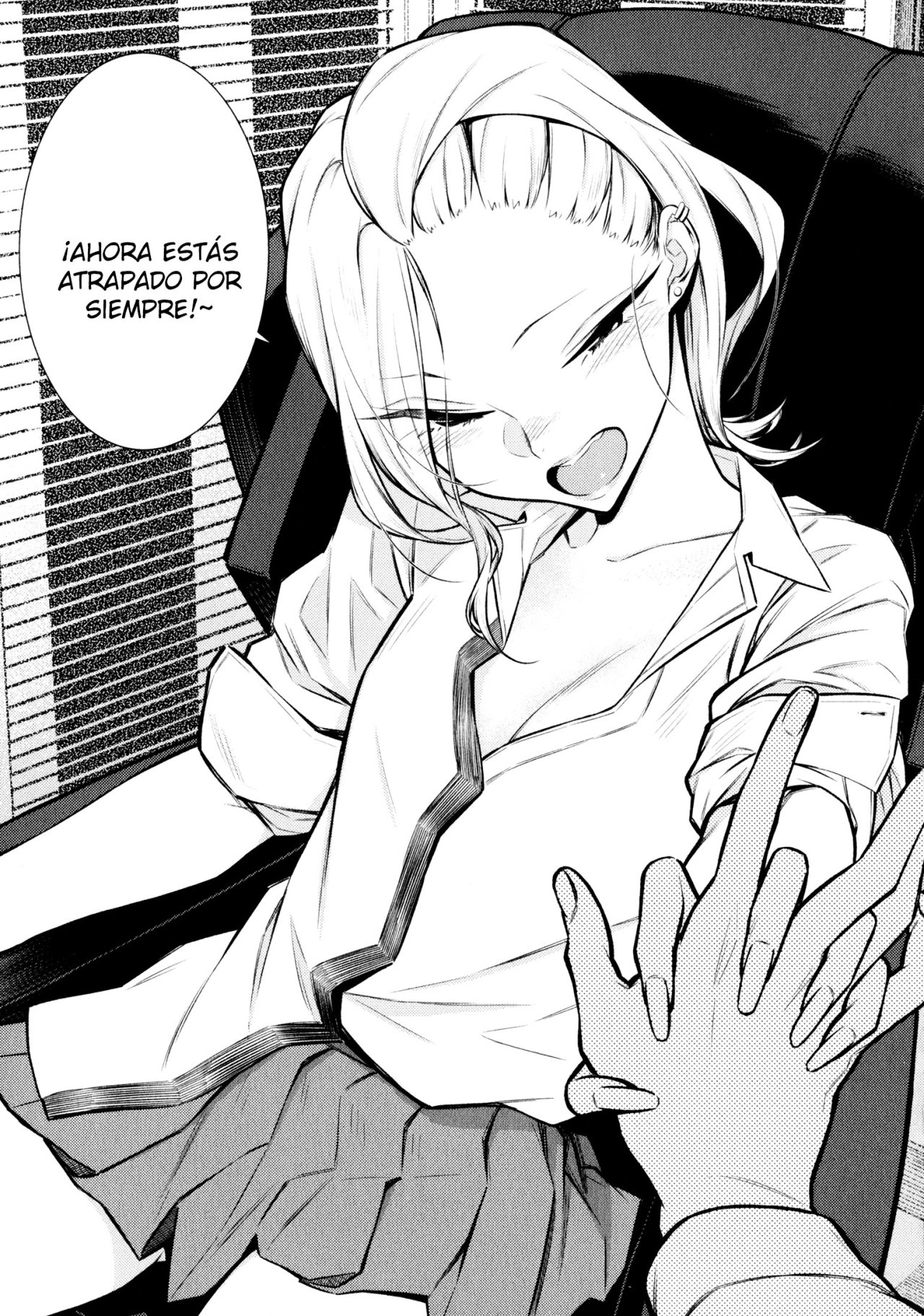 Yancha Gal no Anjou-san Capitulo 50 página 14