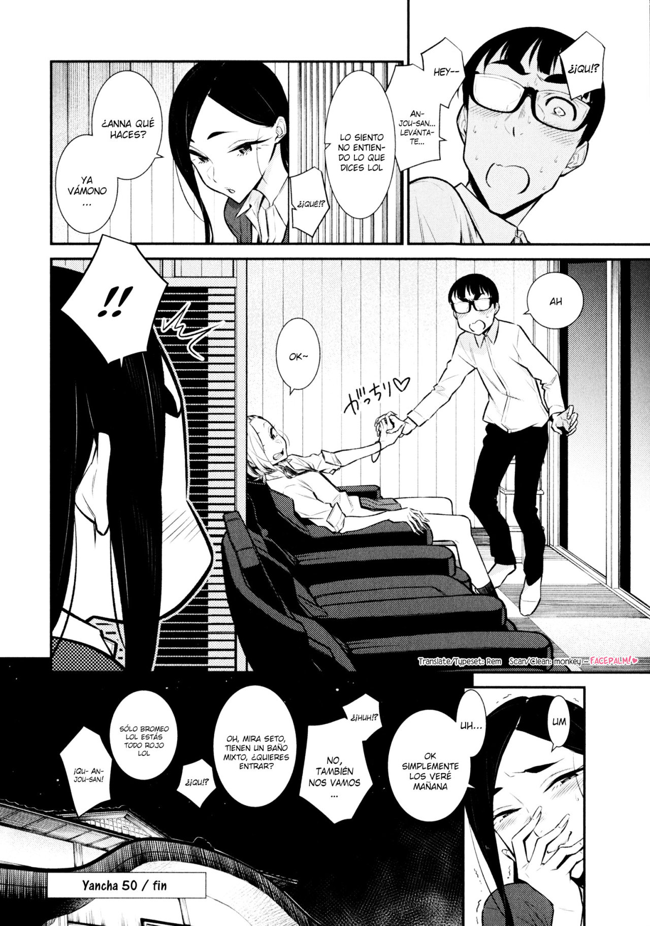 Yancha Gal no Anjou-san Capitulo 50 página 15