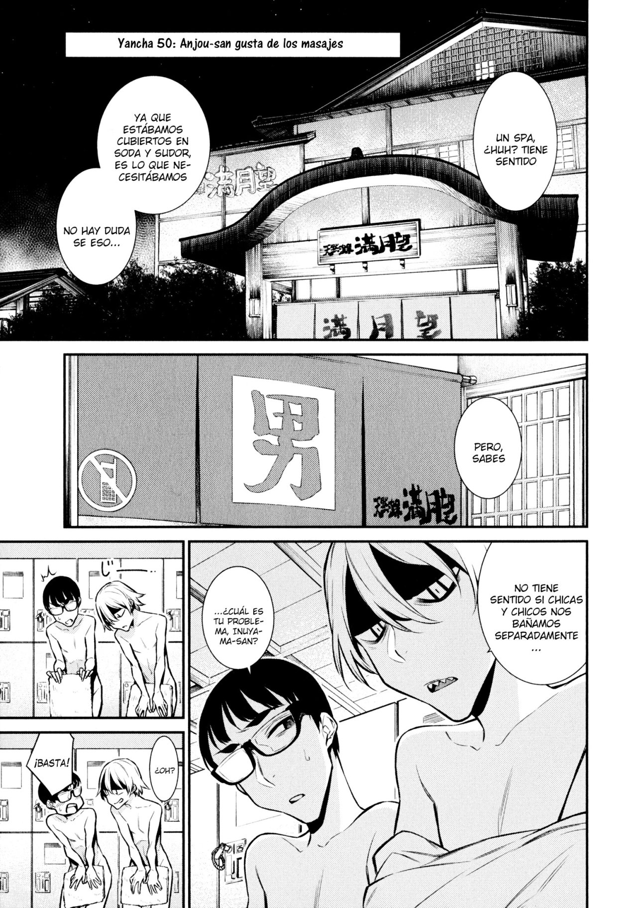 Yancha Gal no Anjou-san Capitulo 50 página 2