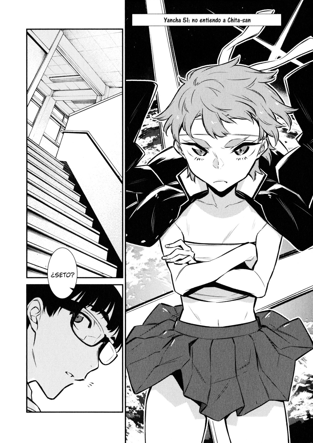 Yancha Gal no Anjou-san Capitulo 51 página 3