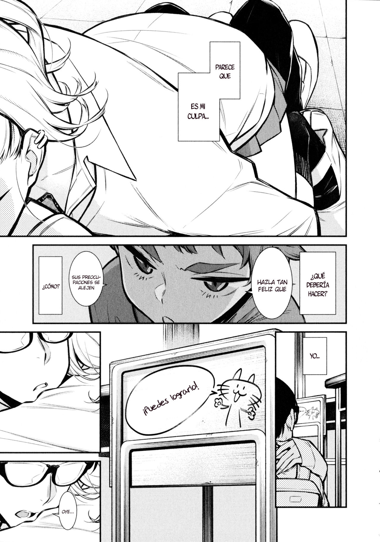 Yancha Gal no Anjou-san Capitulo 52 página 12