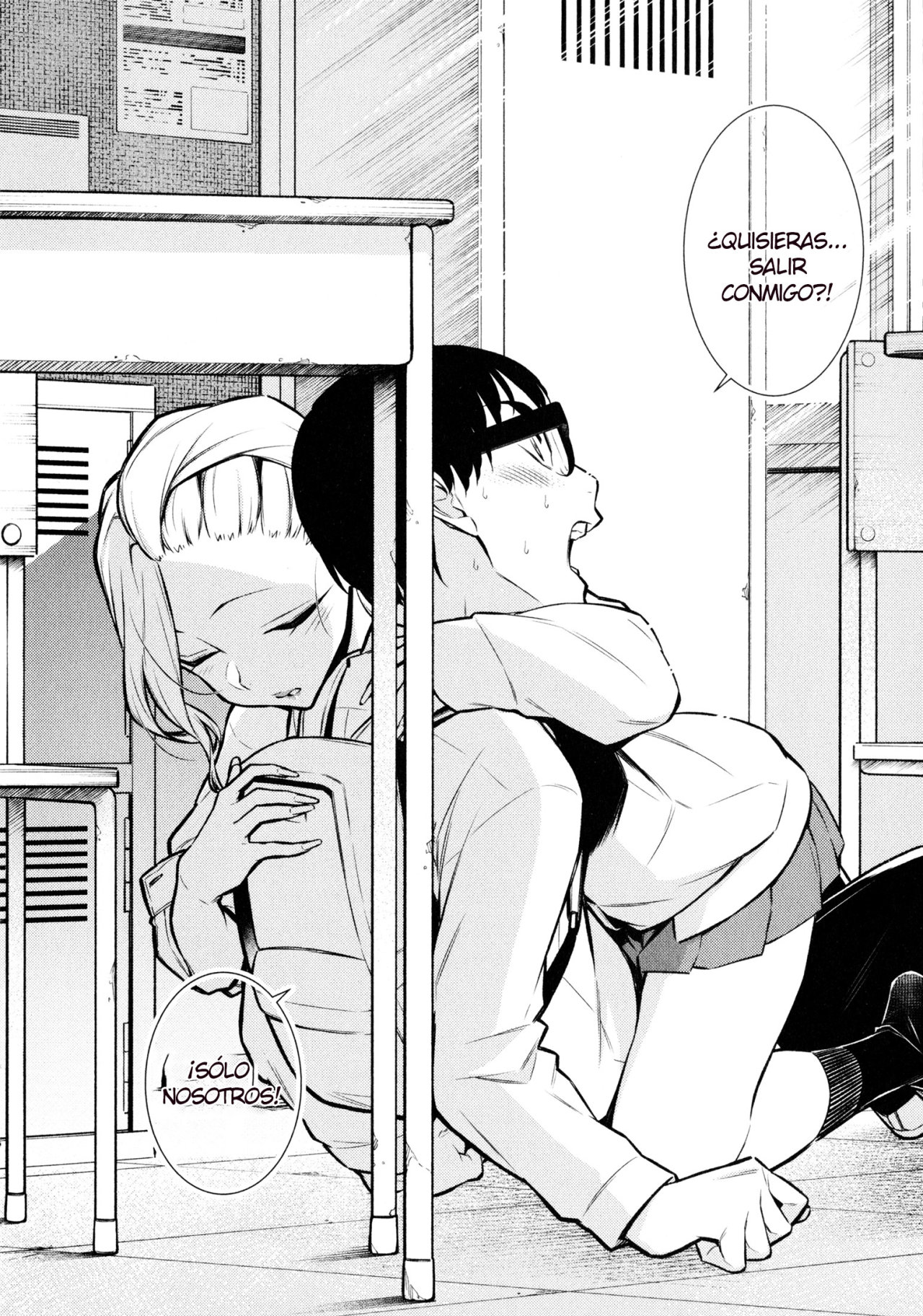 Yancha Gal no Anjou-san Capitulo 52 página 13
