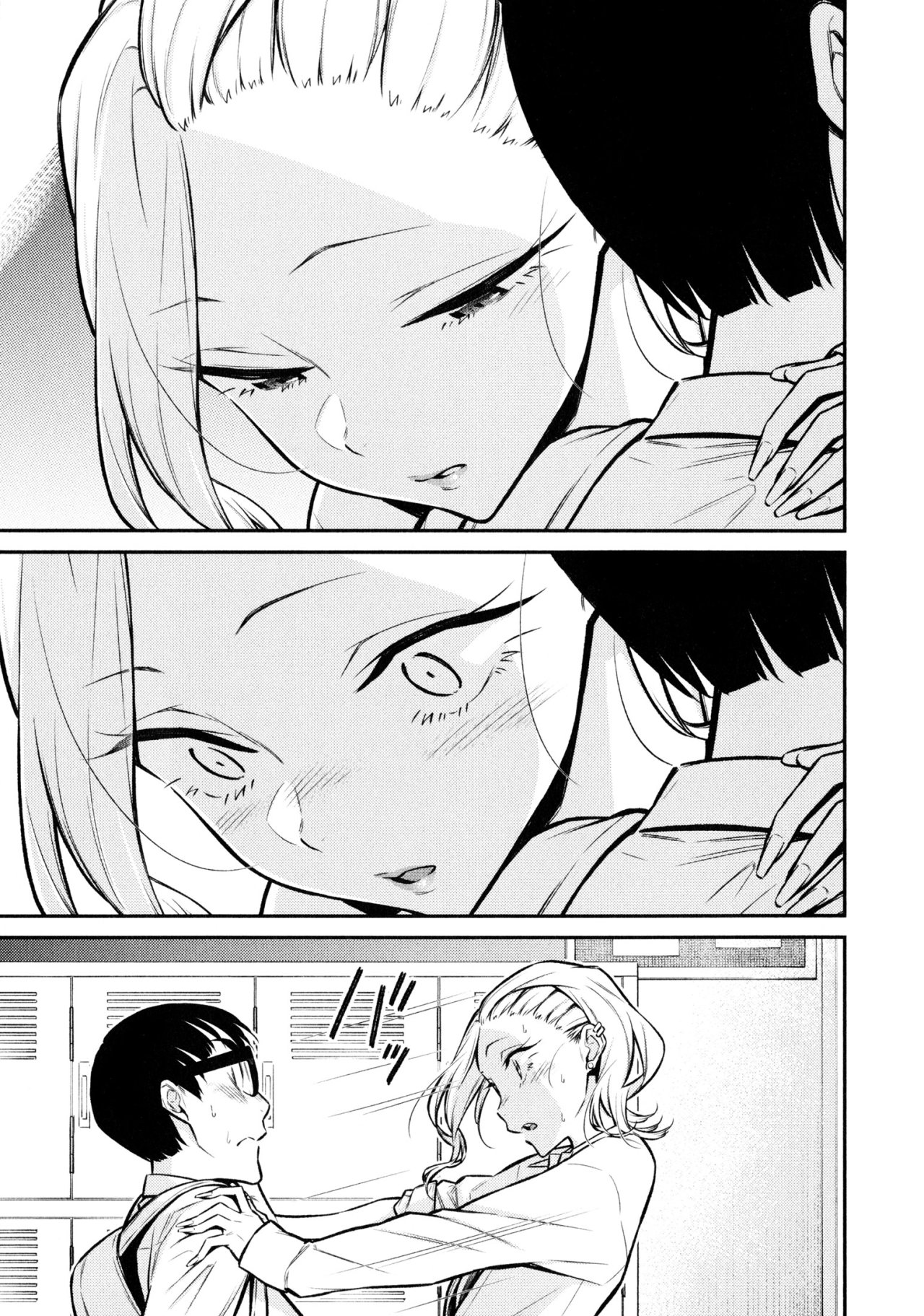 Yancha Gal no Anjou-san Capitulo 52 página 14