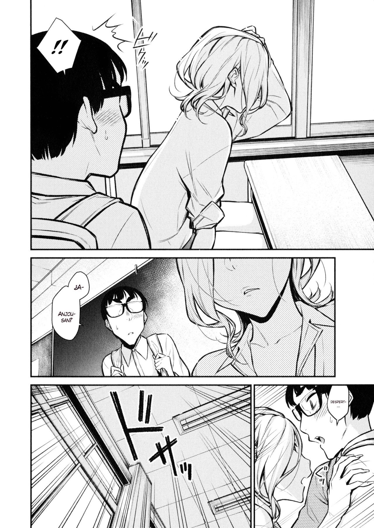 Yancha Gal no Anjou-san Capitulo 52 página 7
