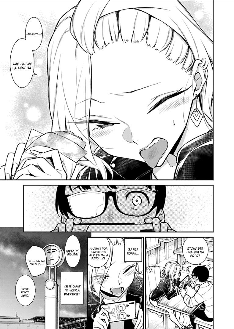 Yancha Gal no Anjou-san Capitulo 53 página 11