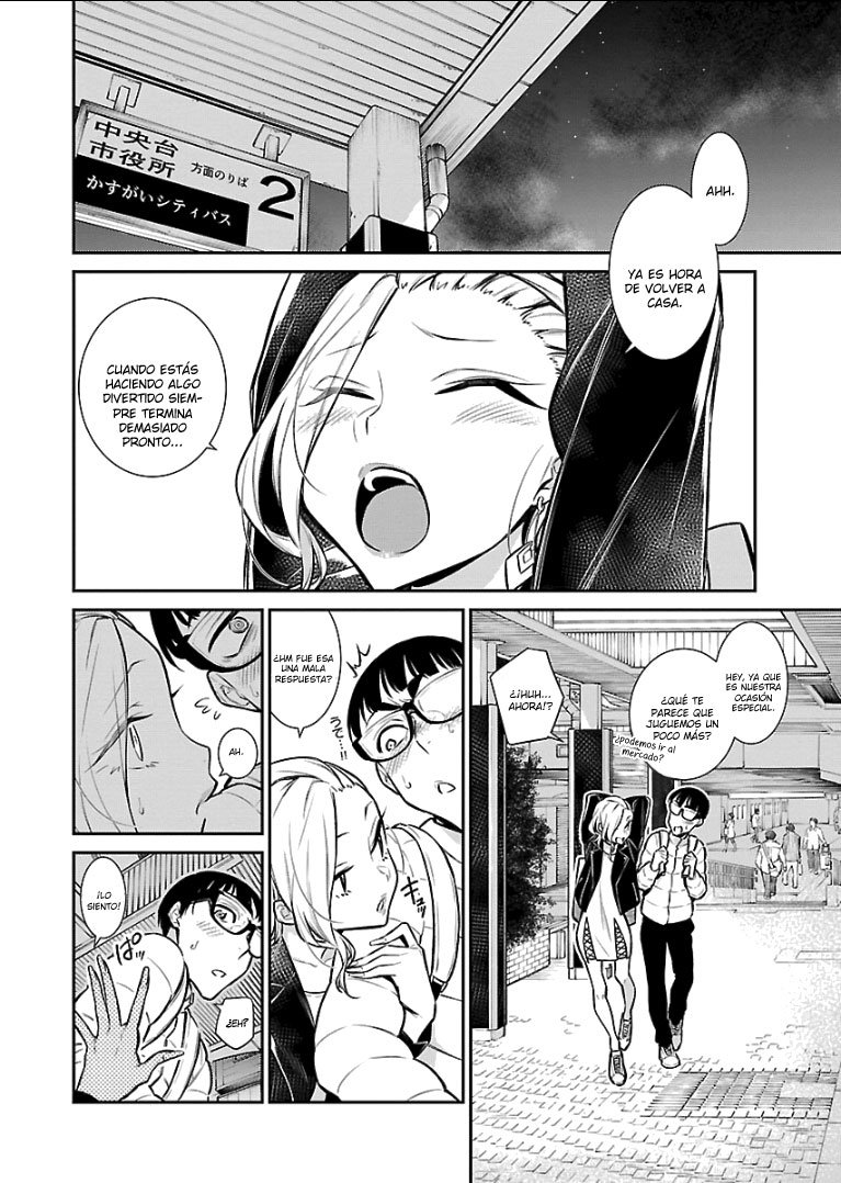 Yancha Gal no Anjou-san Capitulo 53 página 12