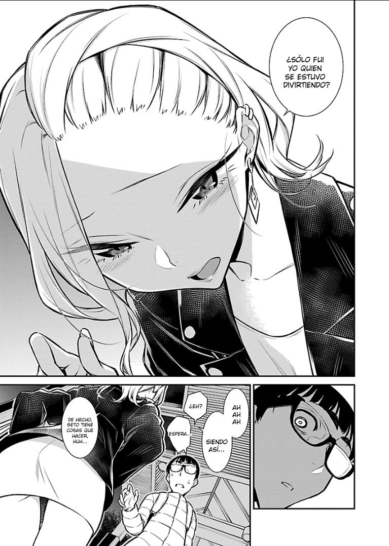 Yancha Gal no Anjou-san Capitulo 53 página 13