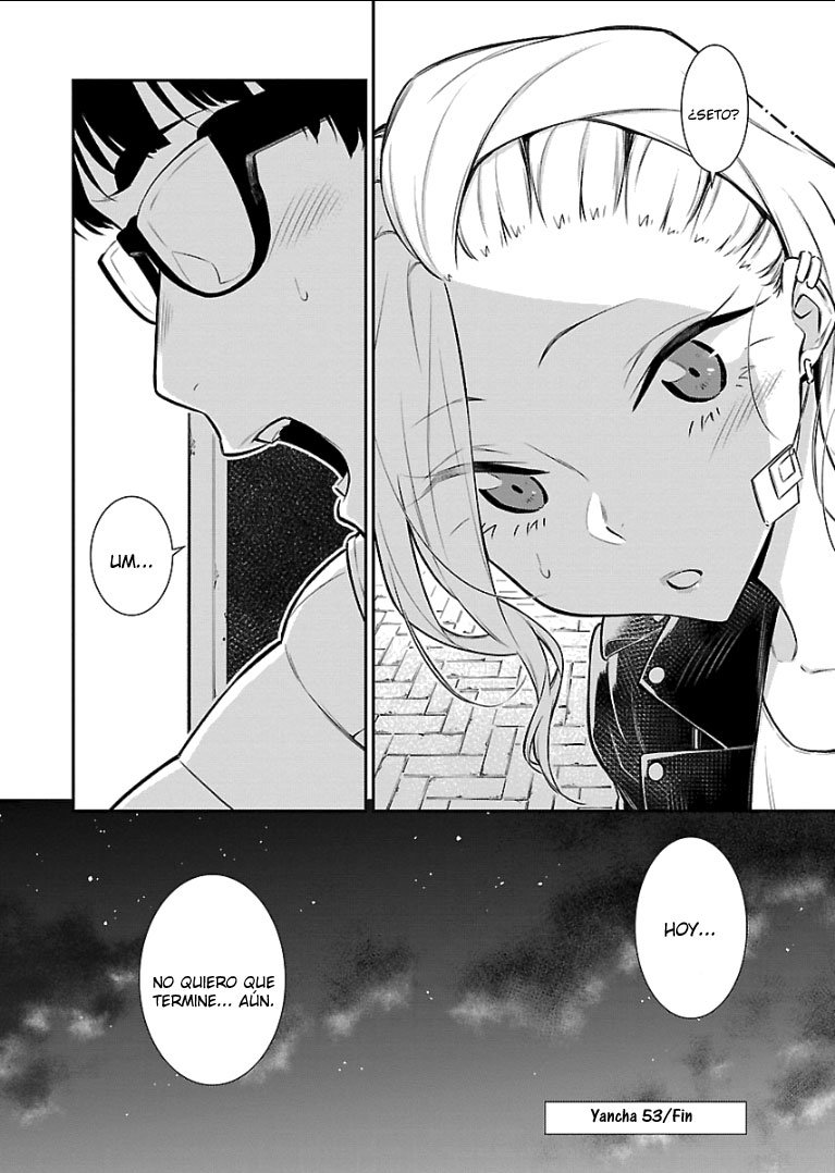 Yancha Gal no Anjou-san Capitulo 53 página 16