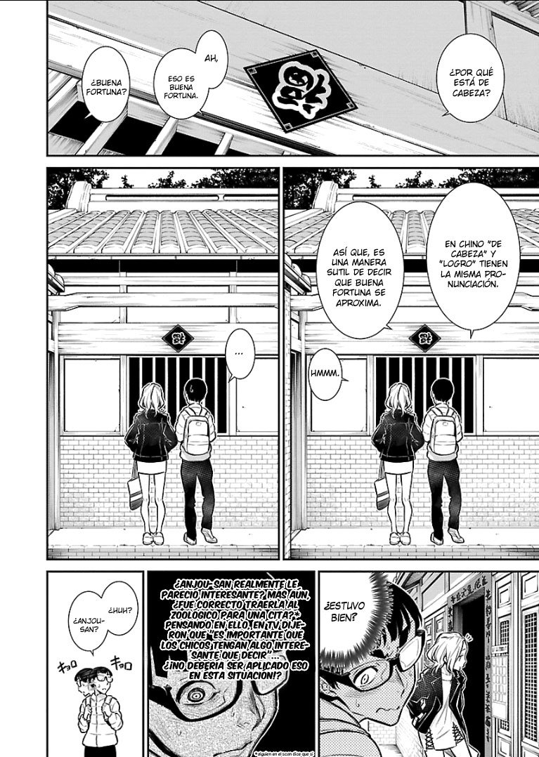 Yancha Gal no Anjou-san Capitulo 53 página 5