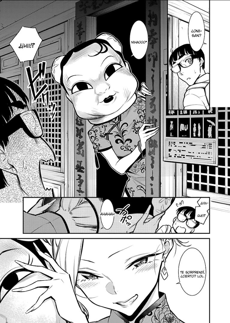 Yancha Gal no Anjou-san Capitulo 53 página 6