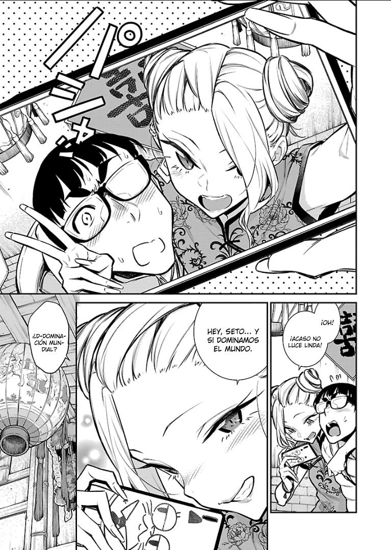 Yancha Gal no Anjou-san Capitulo 53 página 8