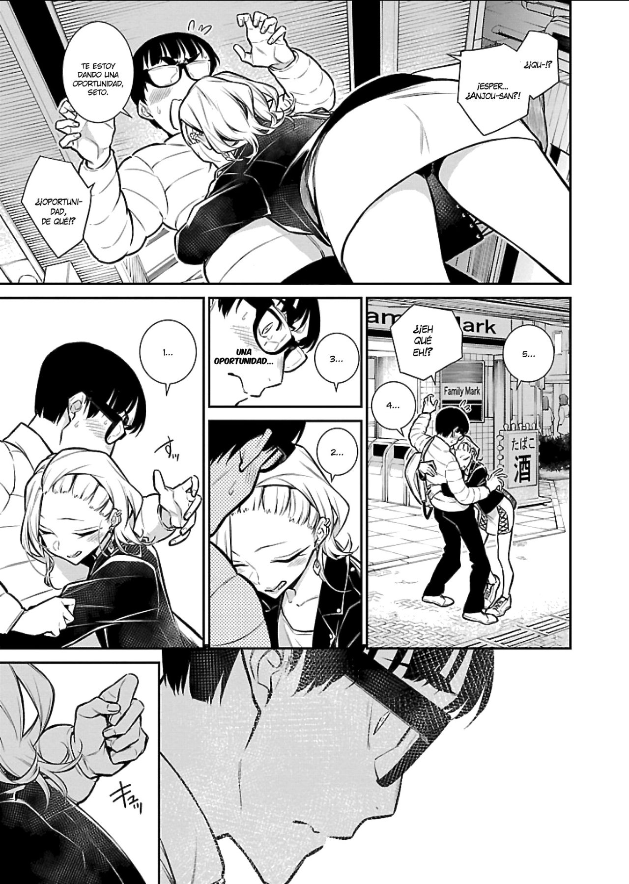 Yancha Gal no Anjou-san Capitulo 54 página 12