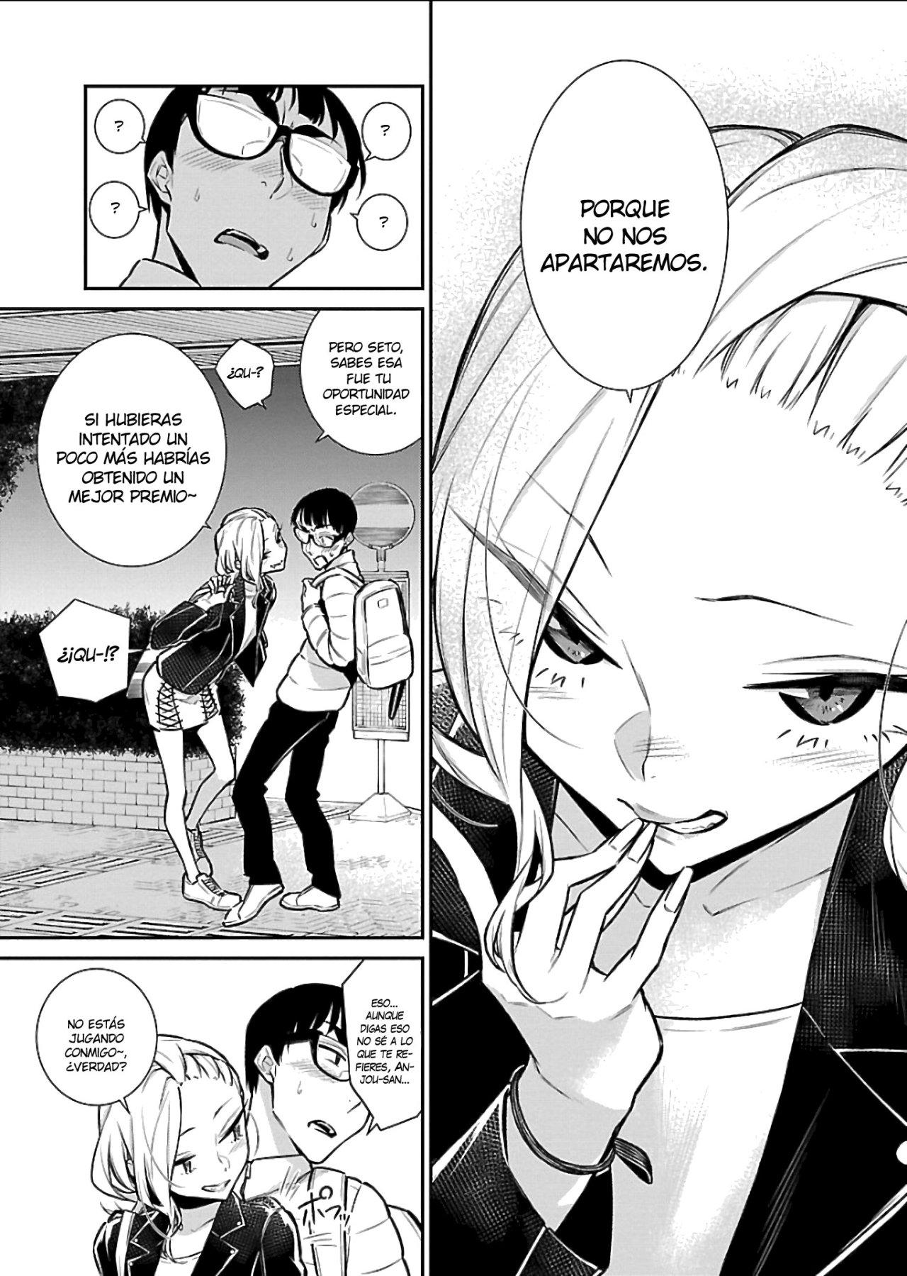 Yancha Gal no Anjou-san Capitulo 54 página 14