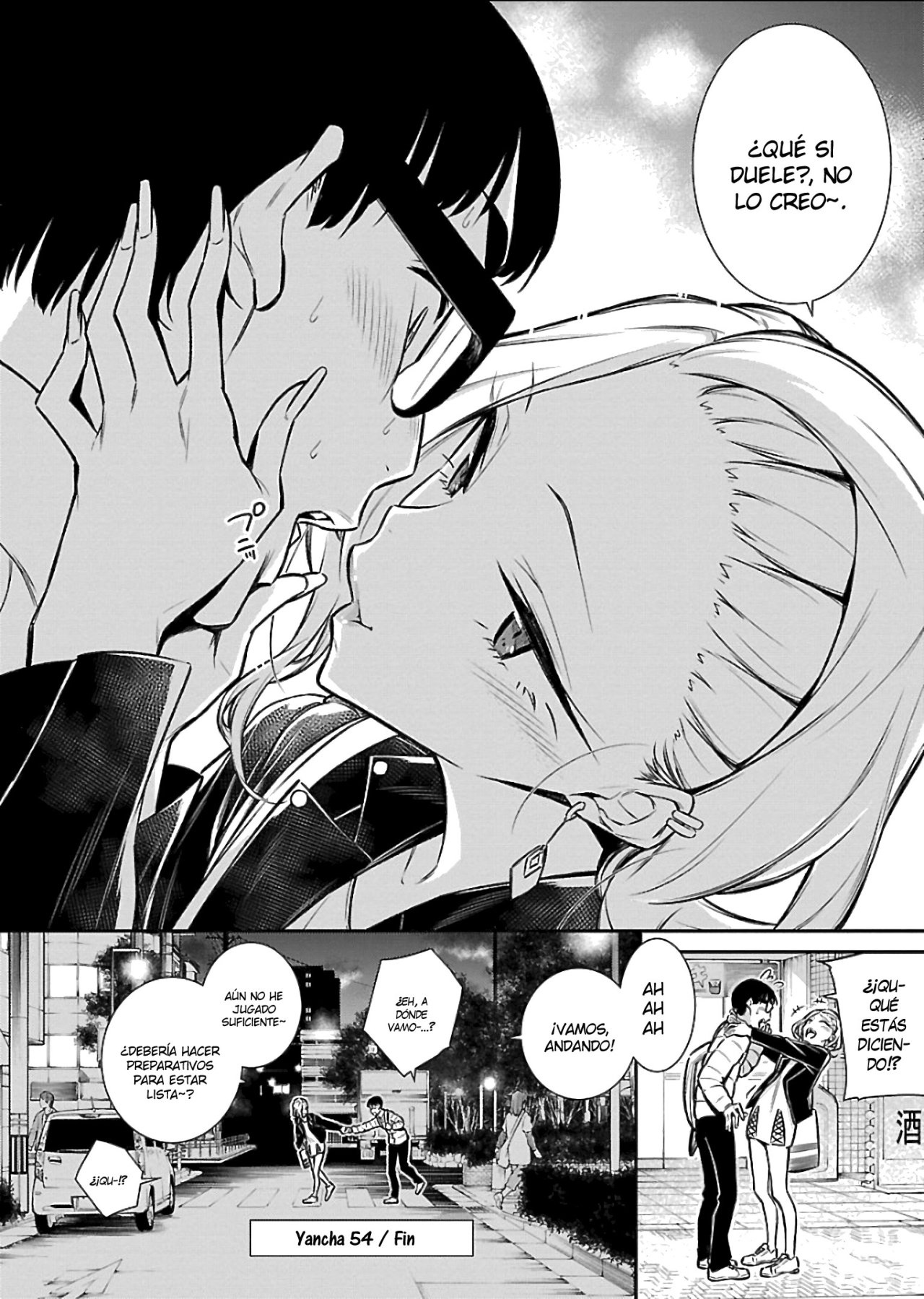 Yancha Gal no Anjou-san Capitulo 54 página 16