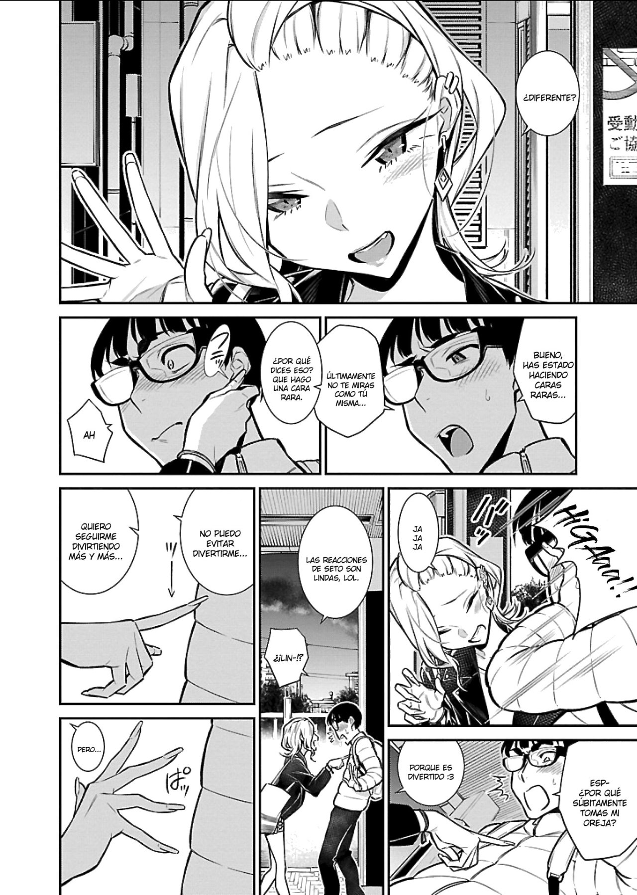 Yancha Gal no Anjou-san Capitulo 54 página 3