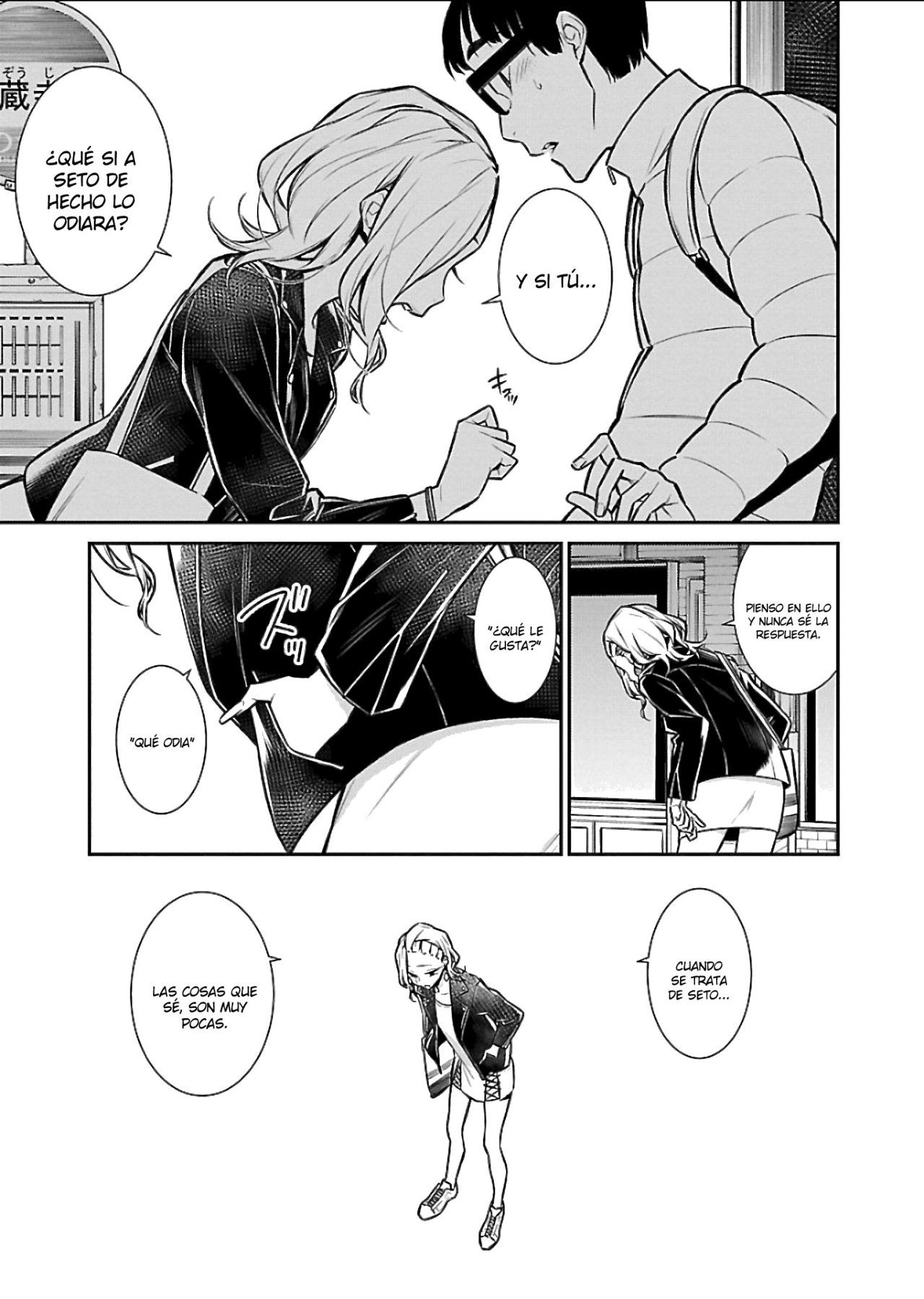 Yancha Gal no Anjou-san Capitulo 54 página 4