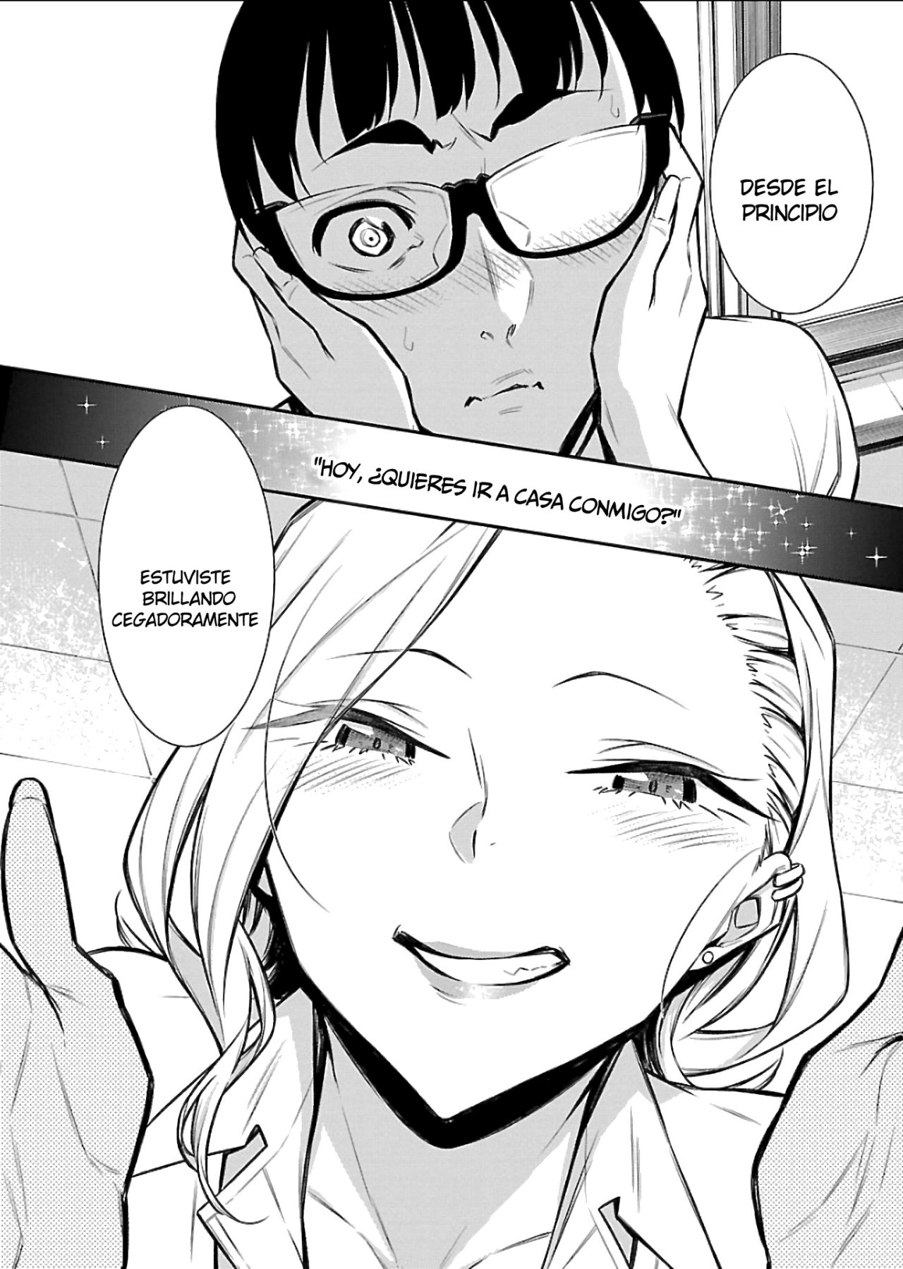 Yancha Gal no Anjou-san Capitulo 54 página 7