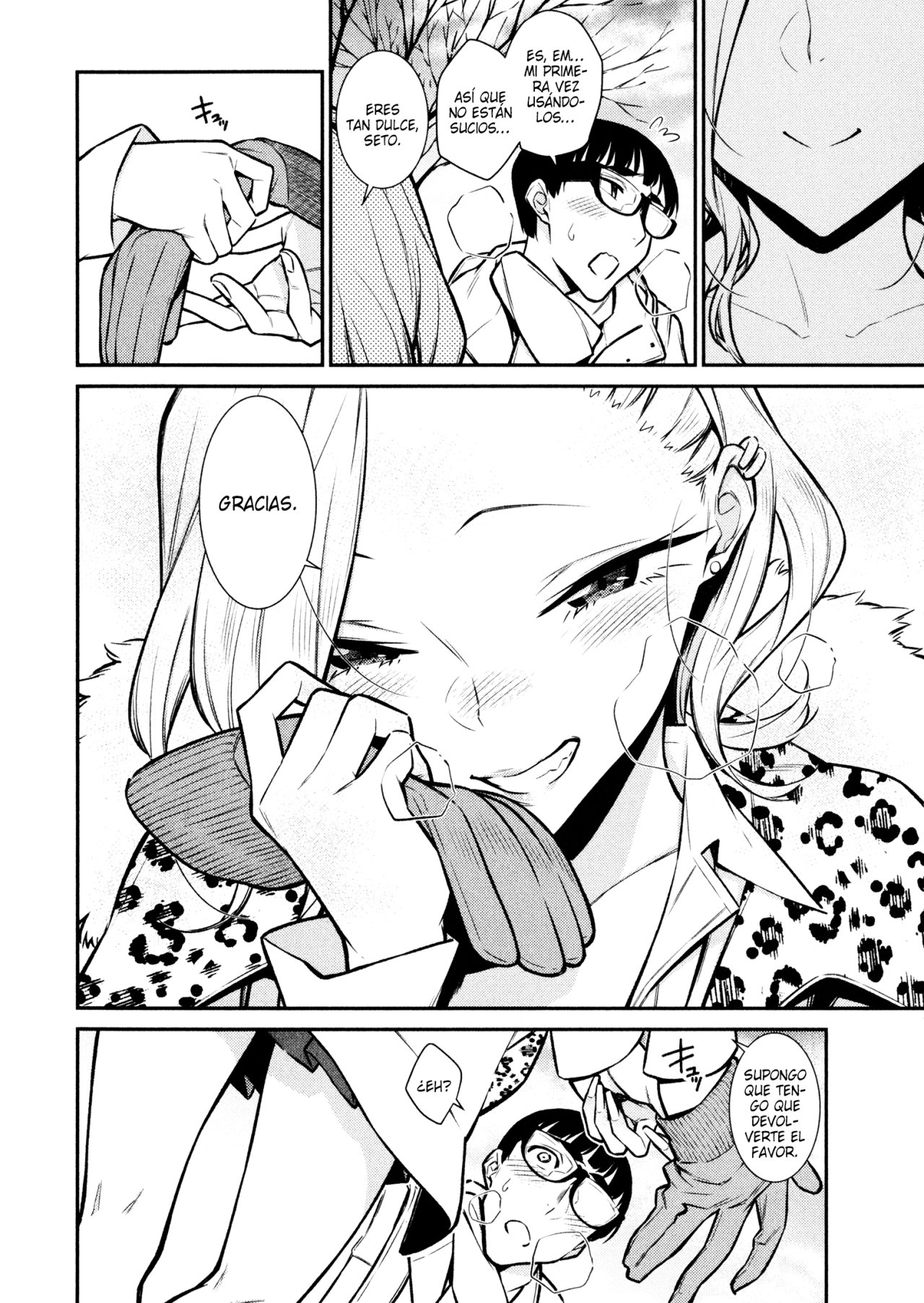 Yancha Gal no Anjou-san Capitulo 56 página 11