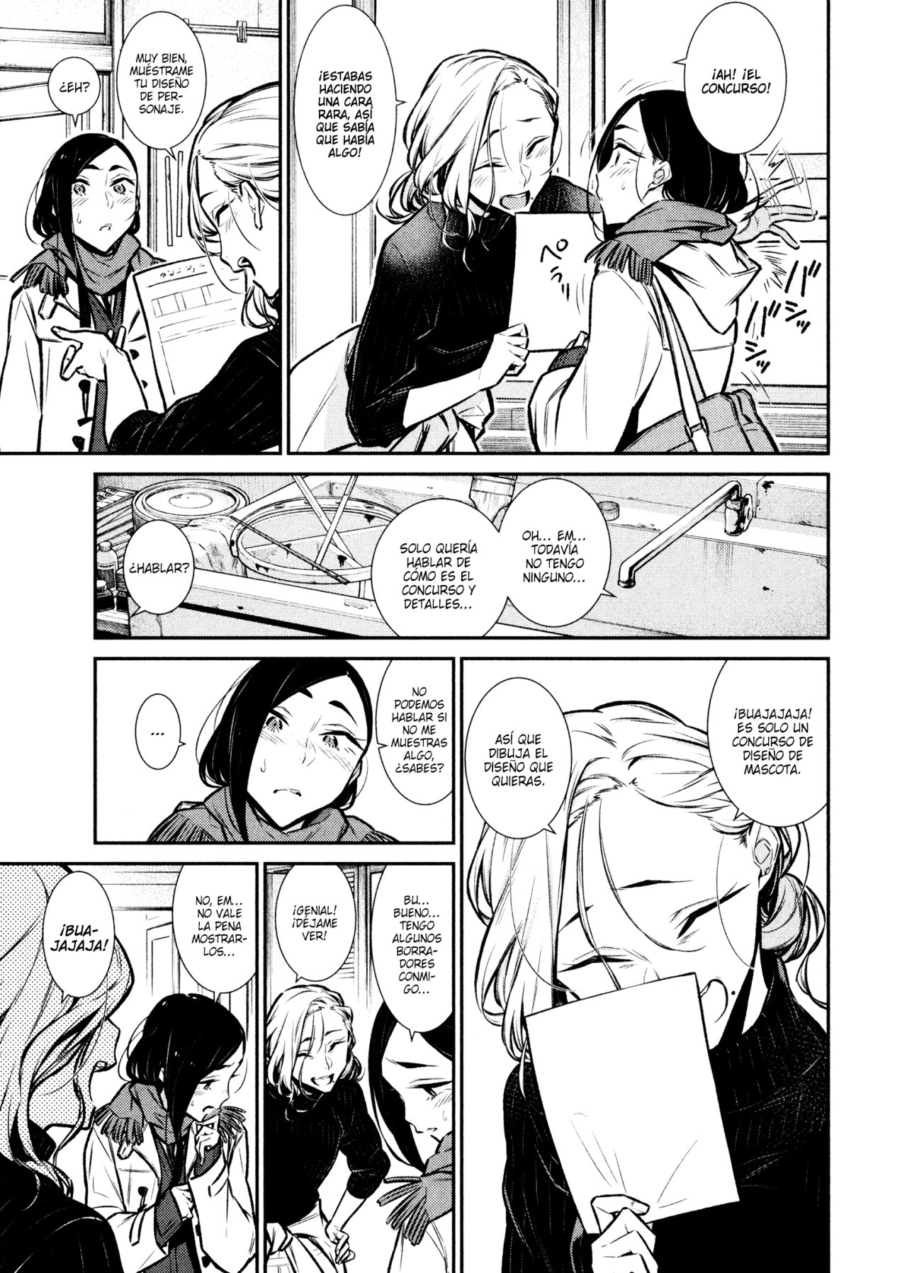 Yancha Gal no Anjou-san Capitulo 57 página 10